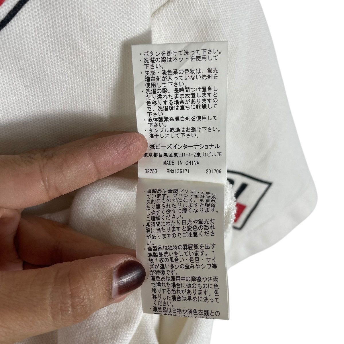 Vintage × X-Girl Vintage X-GIRL Japan Over Script Boxy Polo Tee Shirt Size L / US 10 / IT 46 - 6 Thumbnail