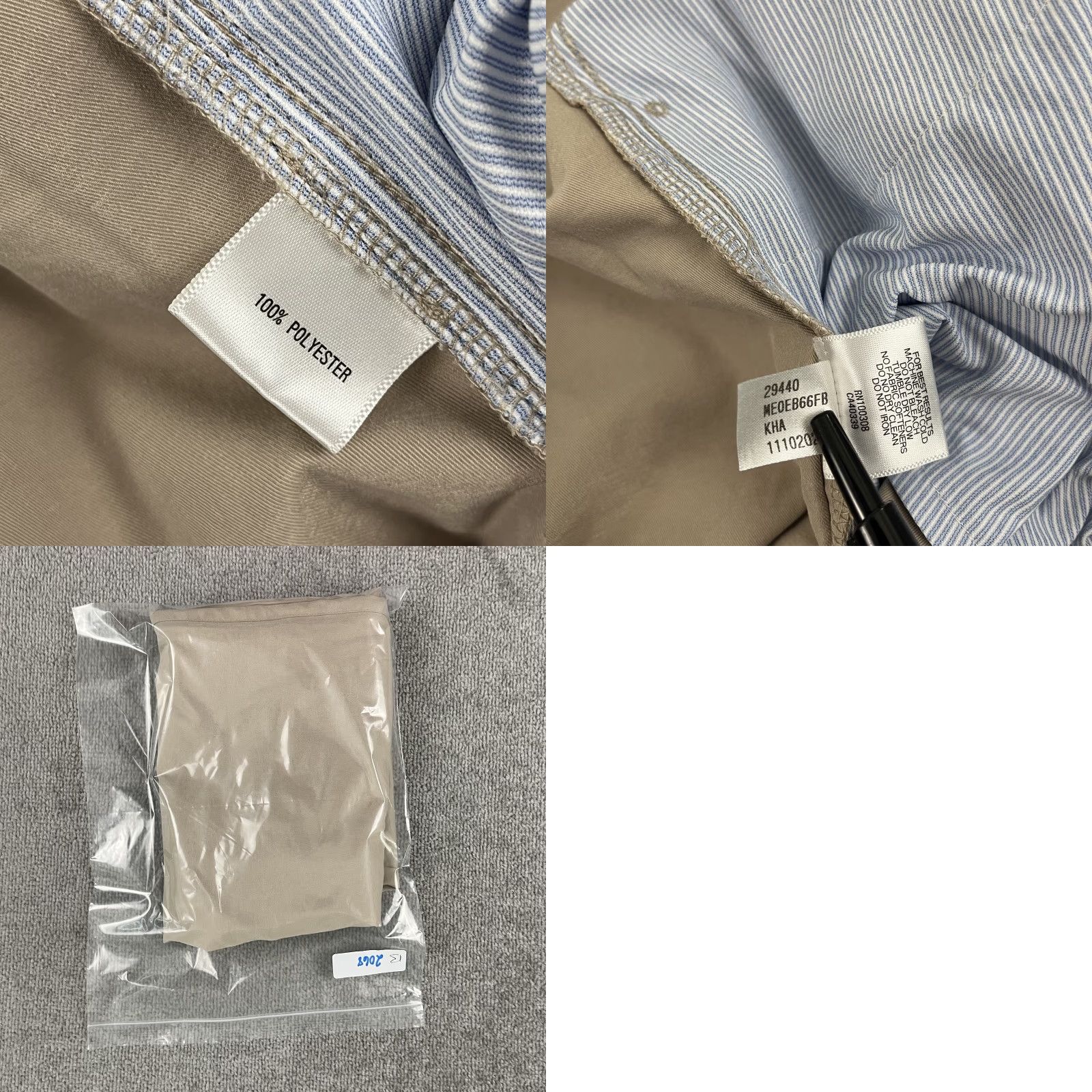Peter Millar Peter Millar EB66 Performance Pants Men 40 x 30 Chino 5-Pocket Brown Golf Travel Size US 40 / EU 56 - 7 Thumbnail