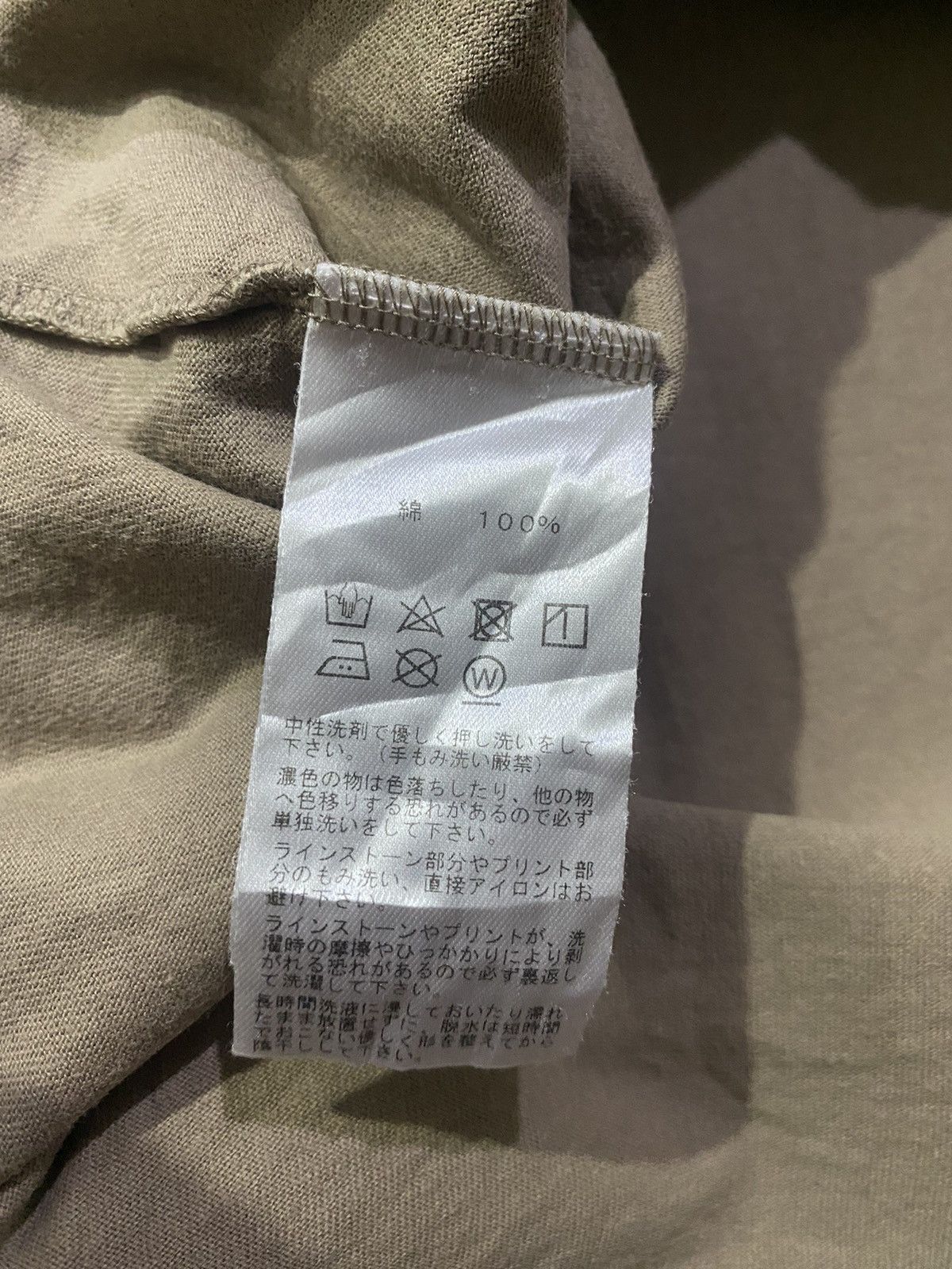 Japanese Brand y's for living longsleeve tshirt Size US M / EU 48-50 / 2 - 6 Thumbnail
