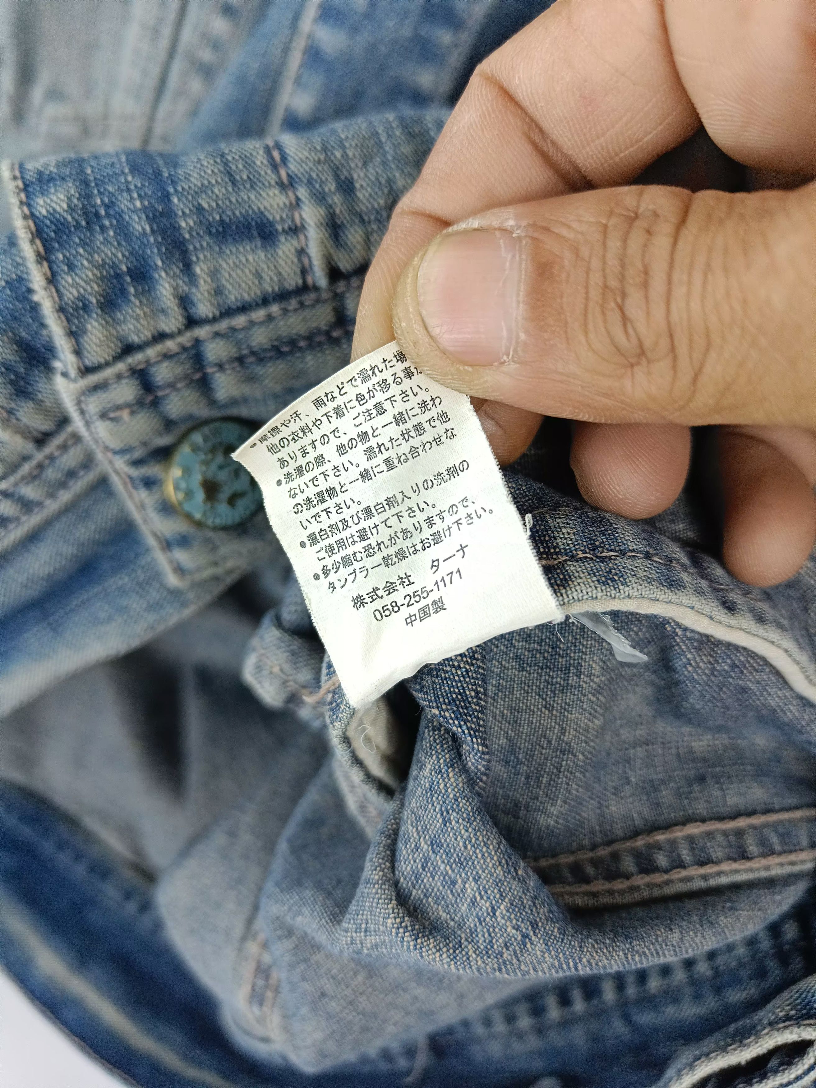 Vintage Denim Jacket B.S Raw Limited Edition Size US M / EU 48-50 / 2 - 8 Thumbnail