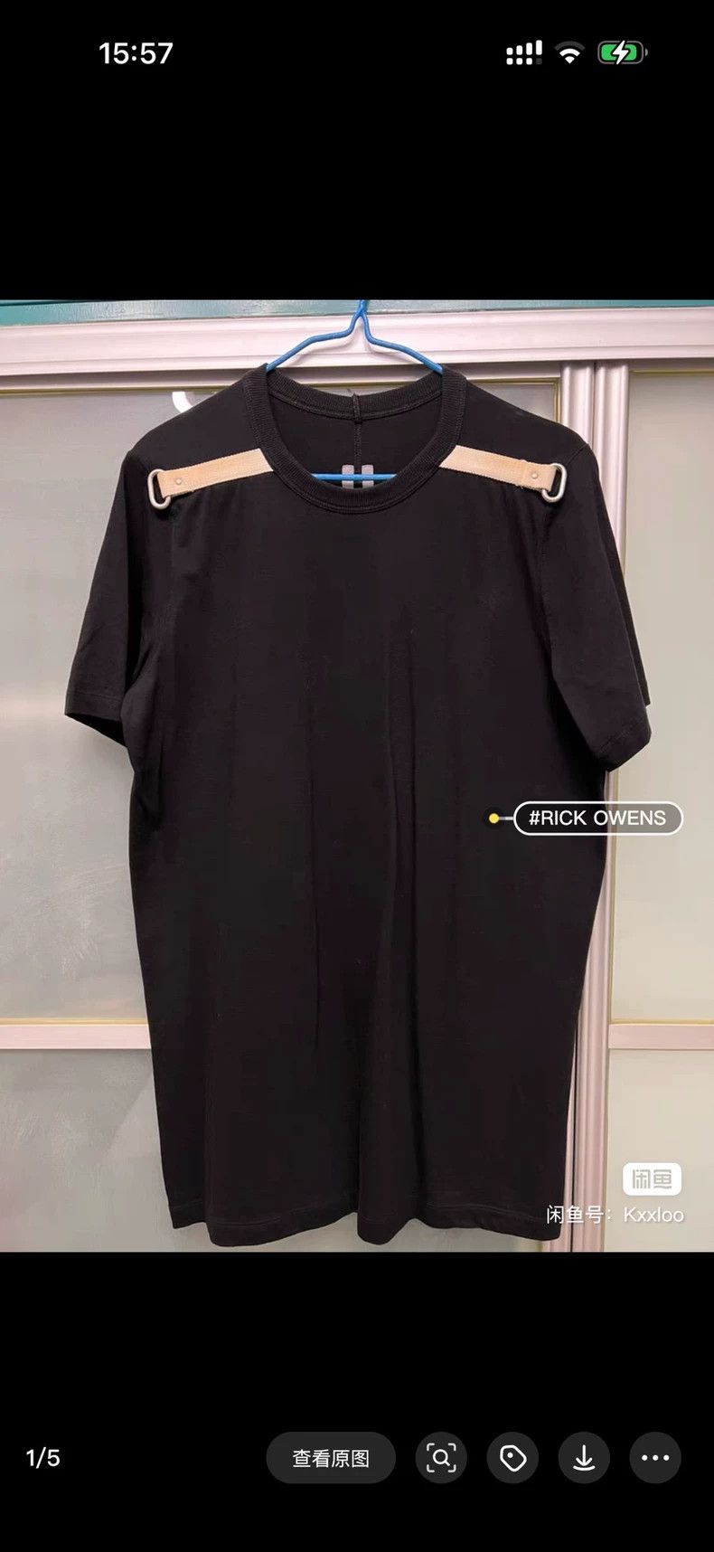 Rick Owens Rick Owens decorated with white epaulets short sleeves Size US S / EU 44-46 / 1 - 2 Thumbnail