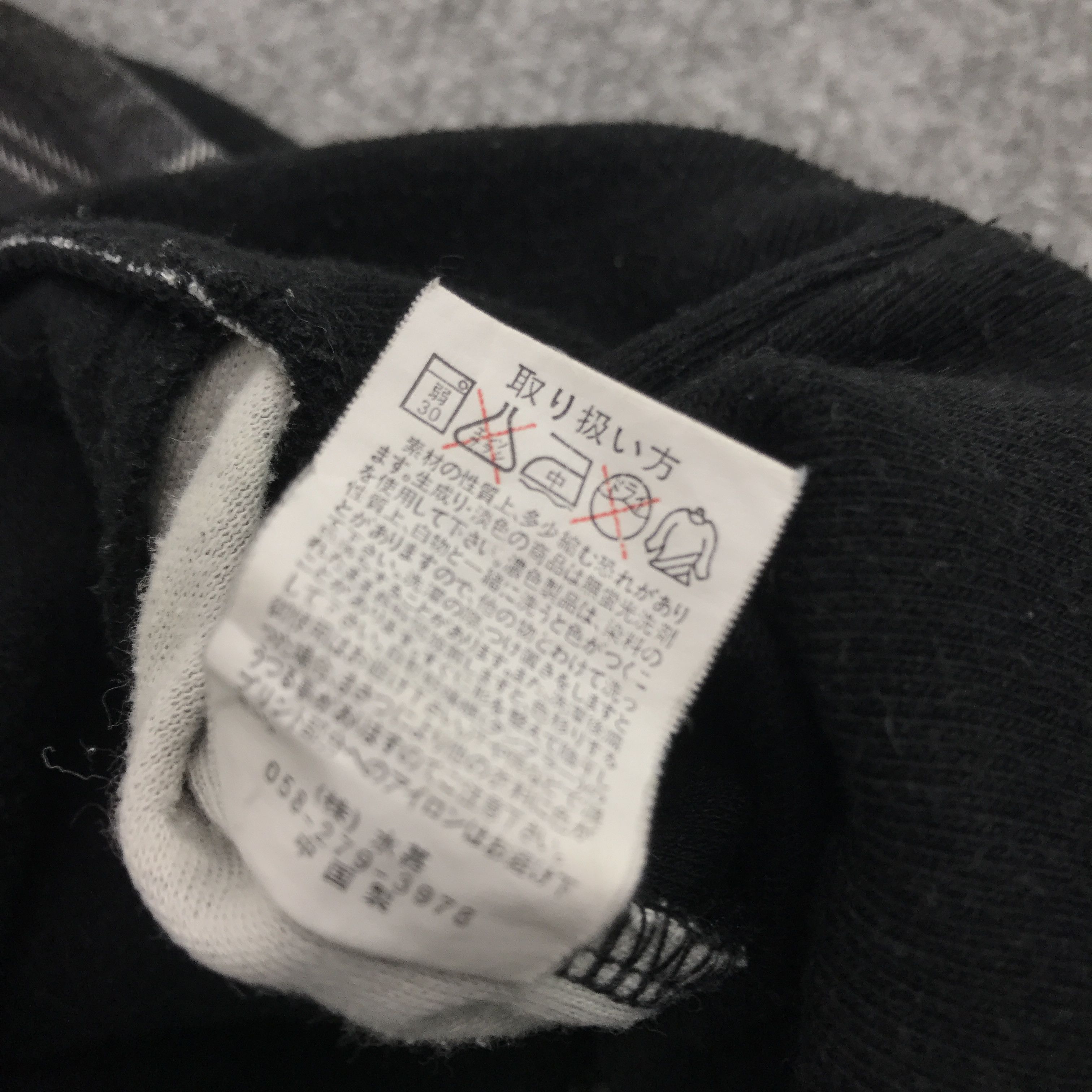 Japanese Brand Rare urban collection Cardigan Size US M / EU 48-50 / 2 - 10 Thumbnail