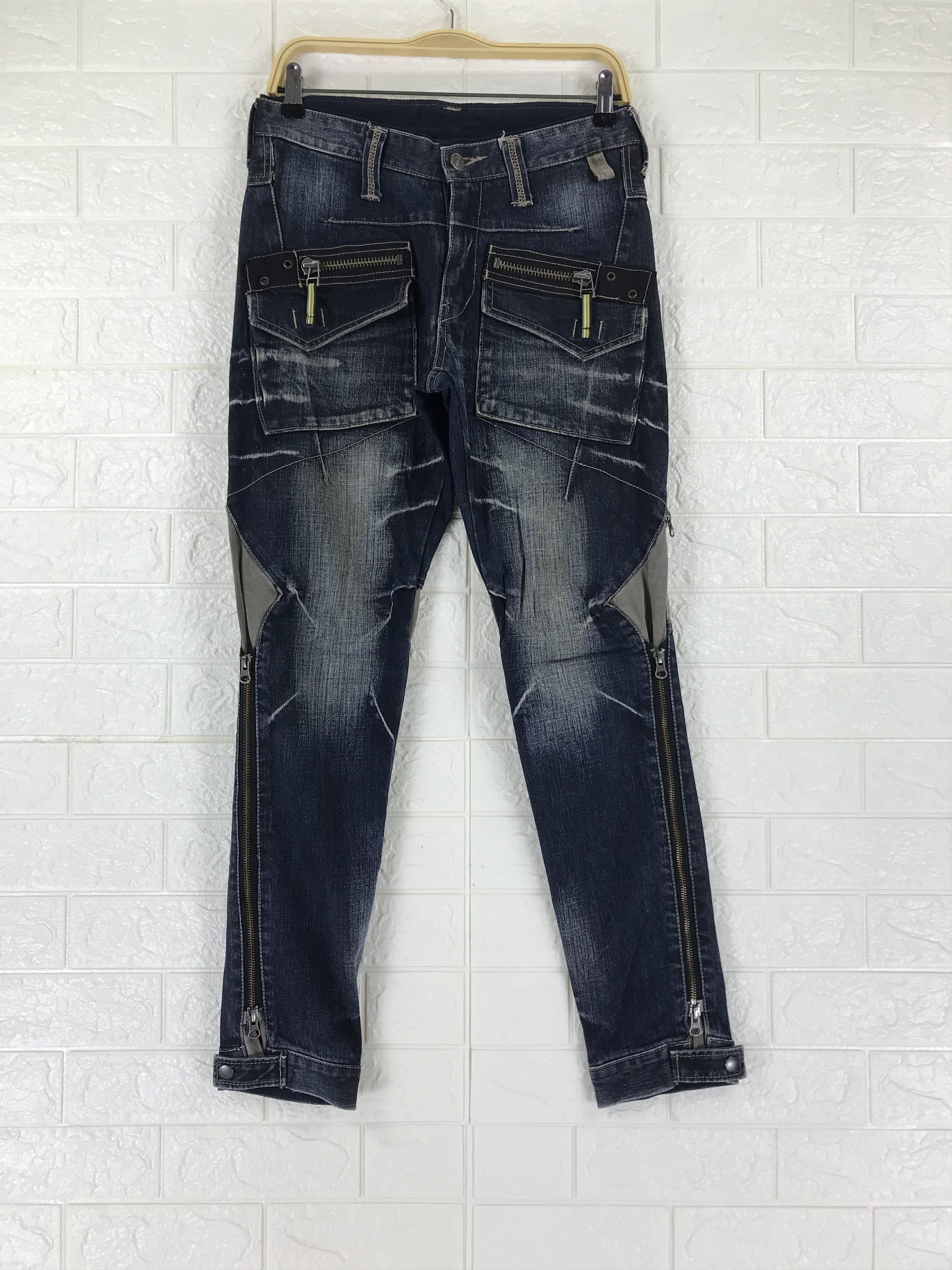 PPFM PPFM Tactical Pocket Zipper Design Jeans Size US 30 / EU 46 - 1 Thumbnail