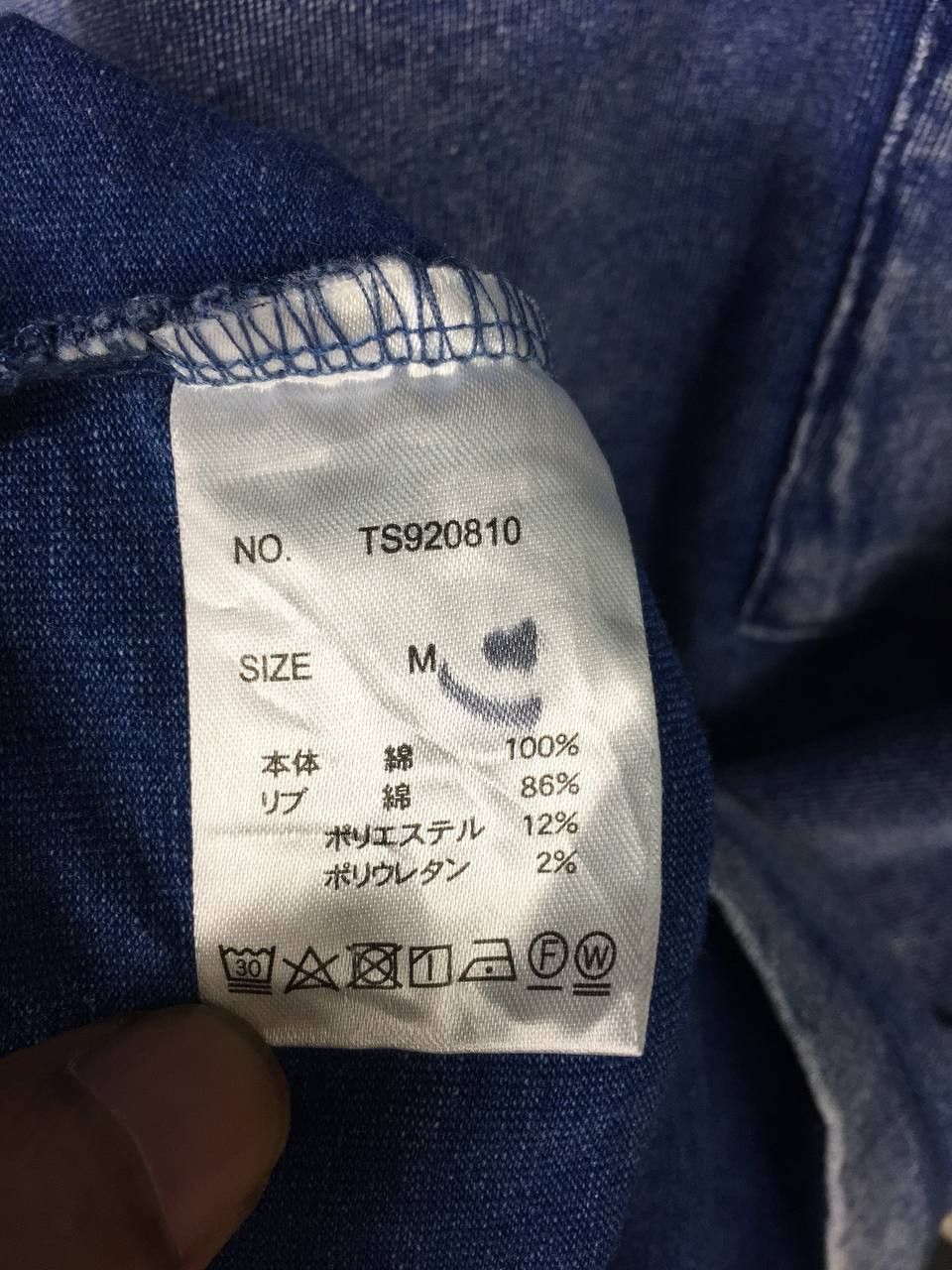 Japanese Brand × Vintage Confirm Japanese Brand Denim Pocket Tee Size US M / EU 48-50 / 2 - 9 Thumbnail