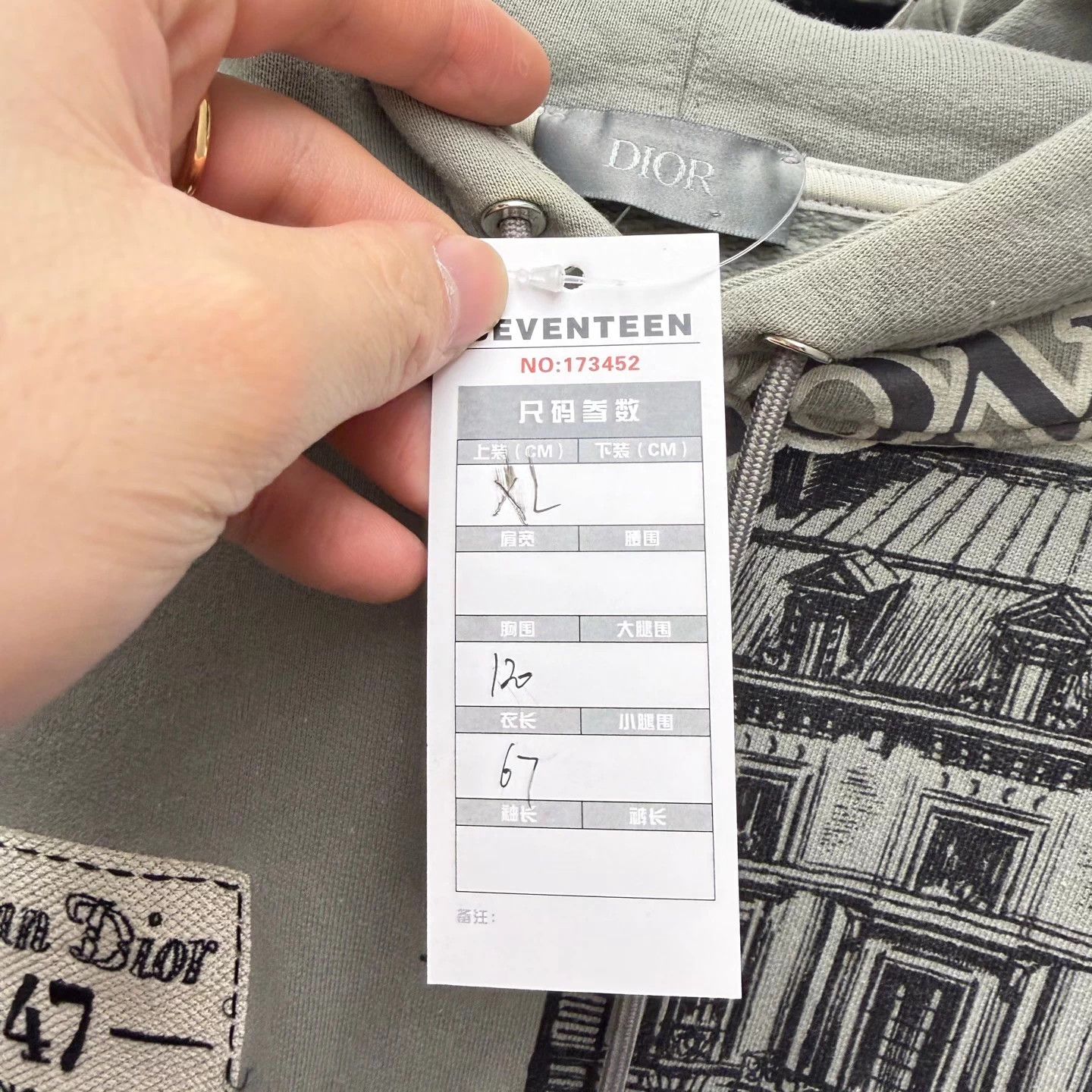 Dior Dior 1947 Badge Logo Gray Hoodie XL Size US XL / EU 56 / 4 - 6 Thumbnail