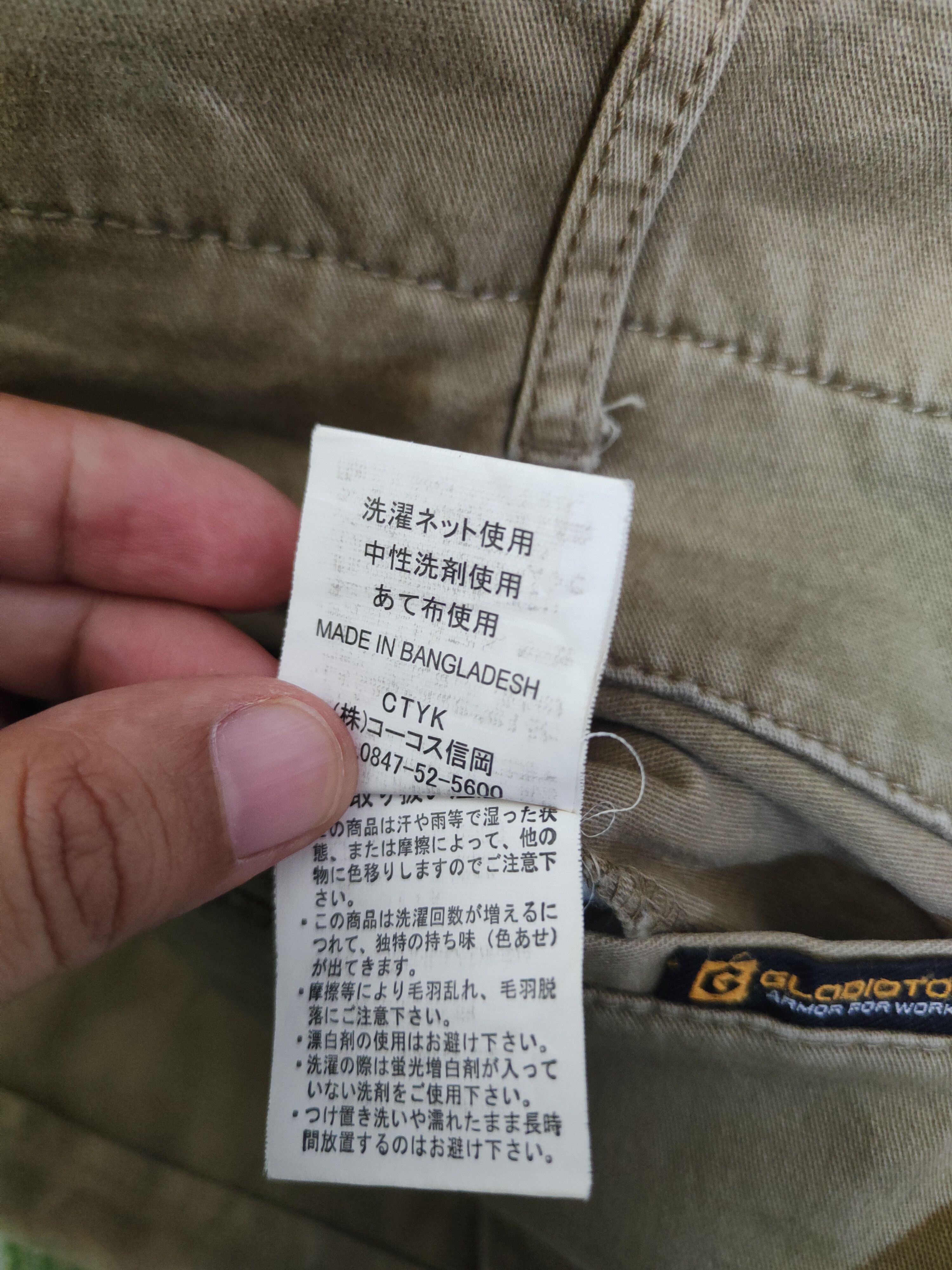 Japanese Brand DL Gladiator Beige Multipocket Cargo Pants #46-267T Size US 34 / EU 50 - 13 Thumbnail