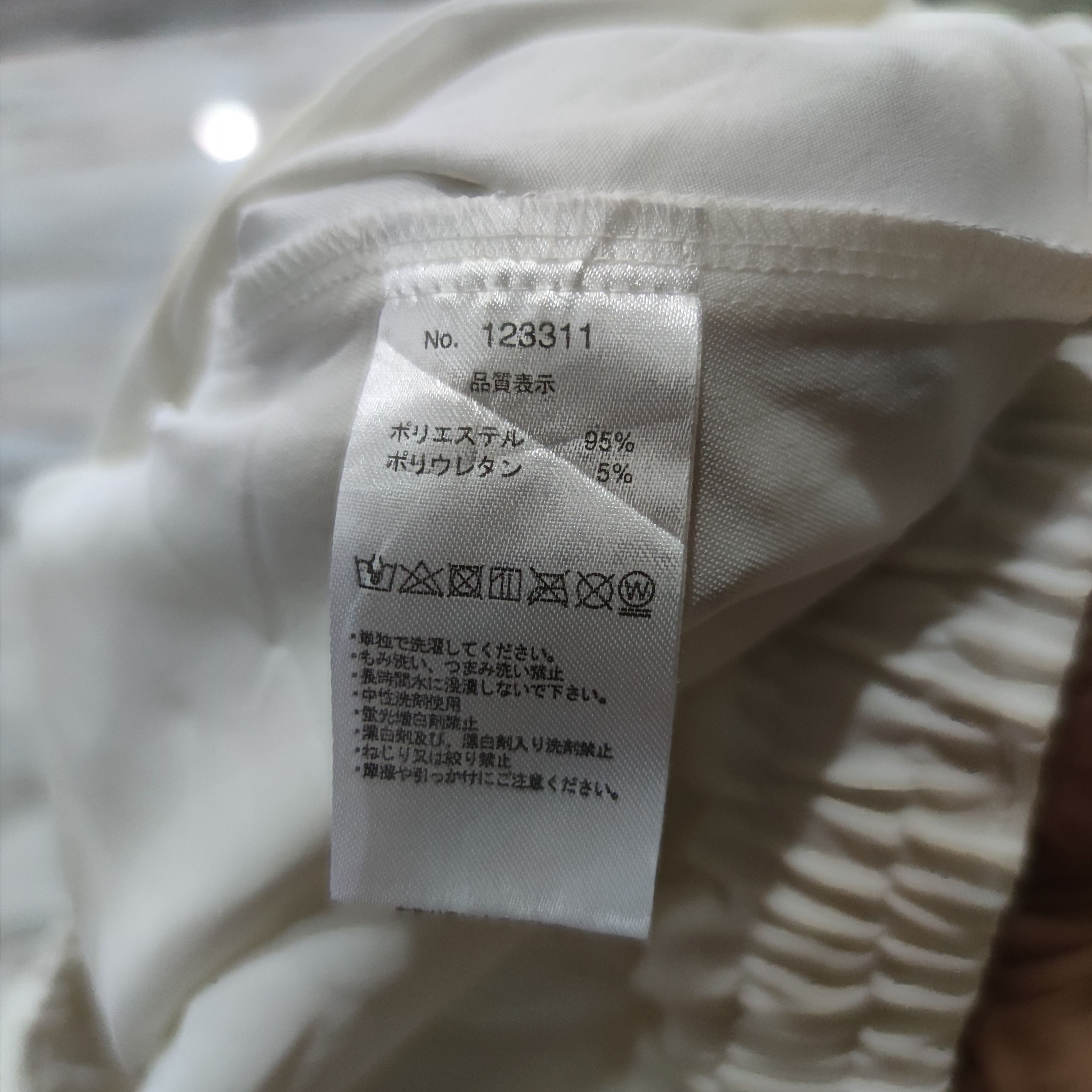 Seditionaries PSYCHONATION PANT Size US 34 / EU 50 - 2 Thumbnail