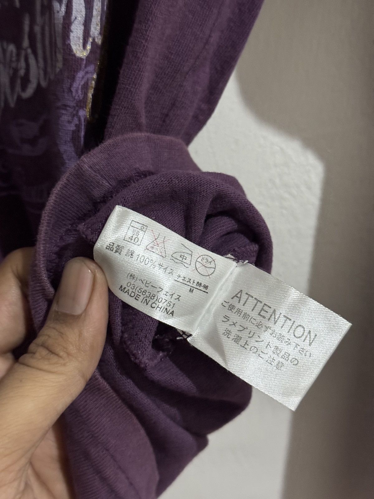 Hysteric Glamour Y2k Beaumere ifsixwasnine poem longsleeve Size US M / EU 48-50 / 2 - 6 Thumbnail