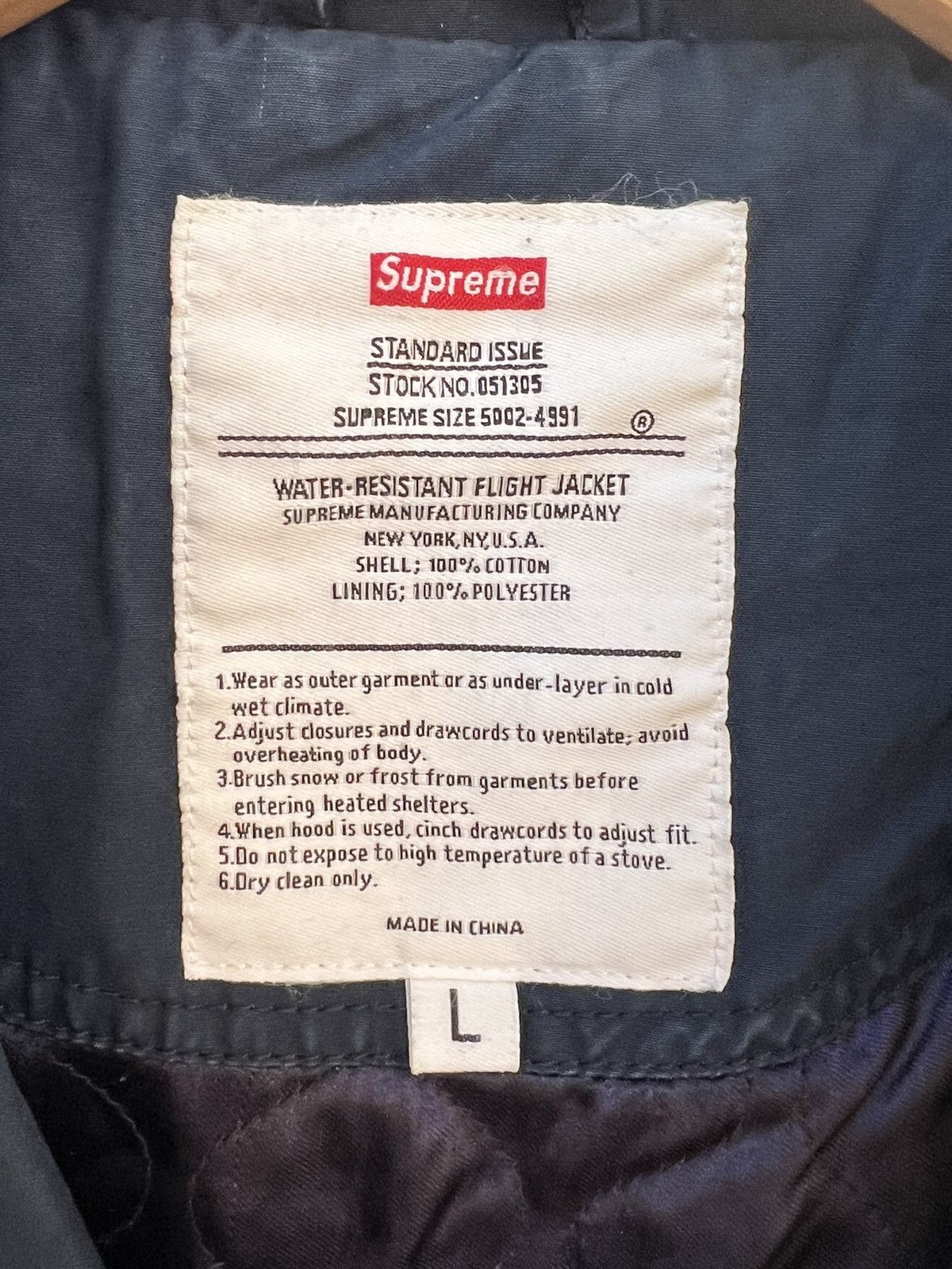 Supreme Water Resistant Flight Jacket Size US L / EU 52-54 / 3 - 6 Thumbnail