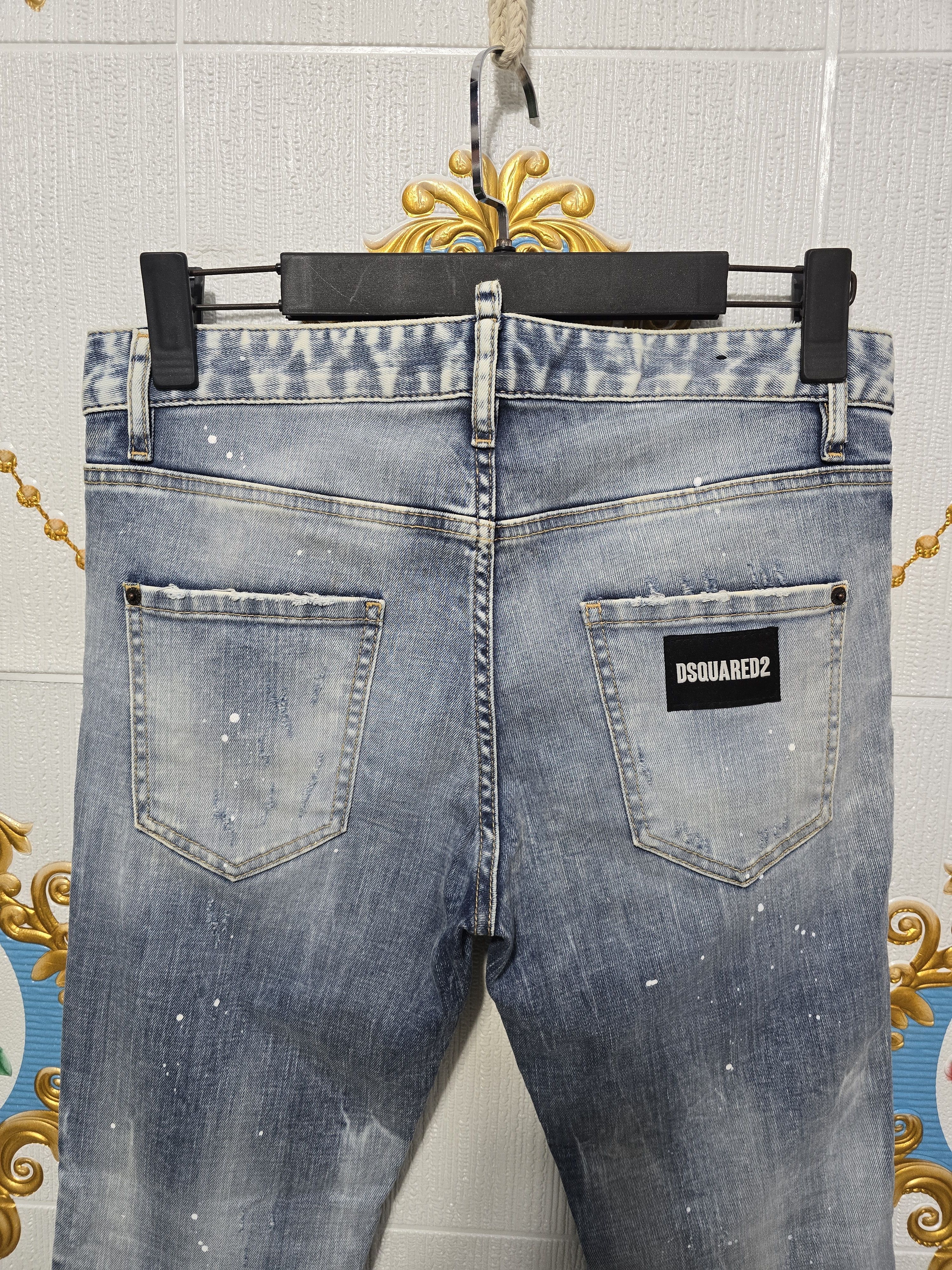 Dsquared2 DSQUARED 2 cool girl cropped jean ,size small fits also M Size 27" / US 4 / IT 40 - 8 Thumbnail