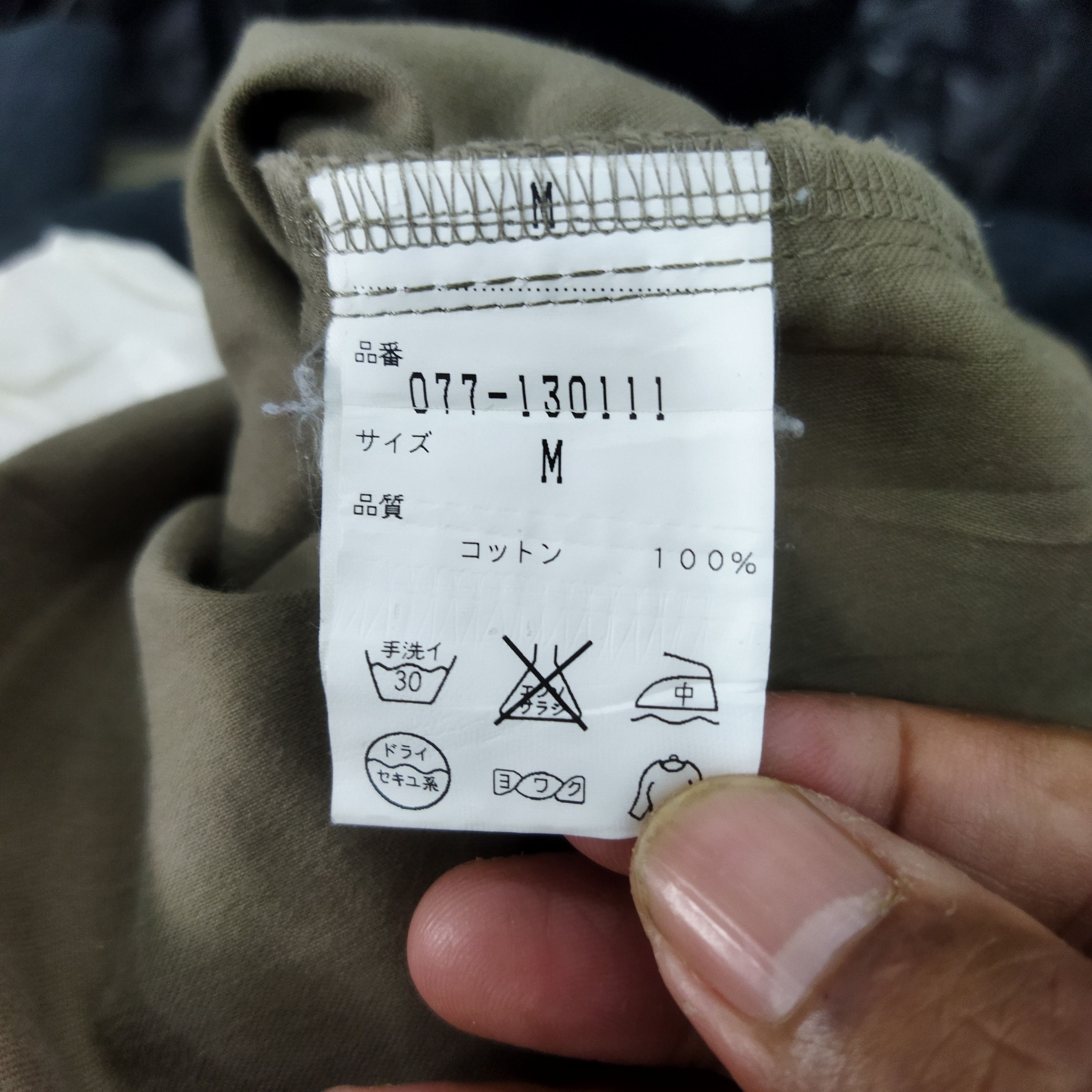 Japanese Brand HUMAN WOMAN BROWN CARGO PANTS Size US 30 / EU 46 - 11 Thumbnail