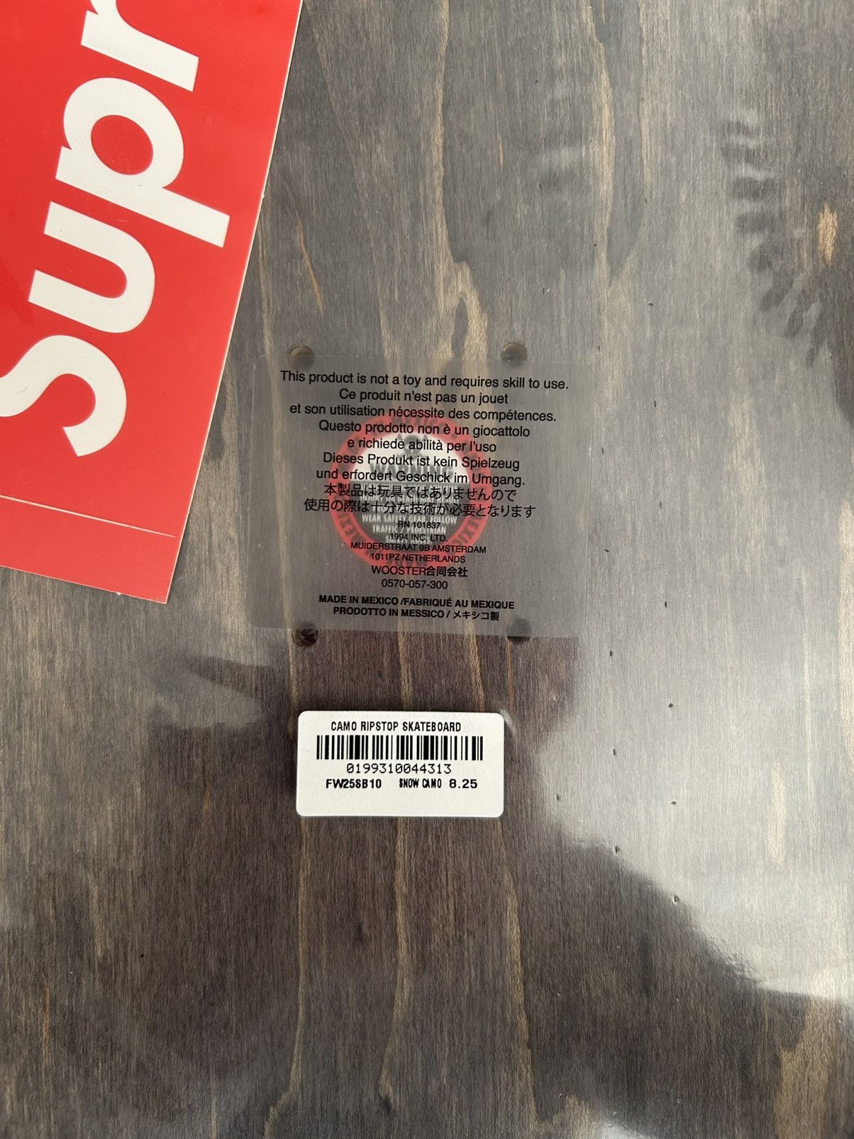 Supreme Supreme Camo Ripstop Skateboard Size ONE SIZE - 8 Thumbnail