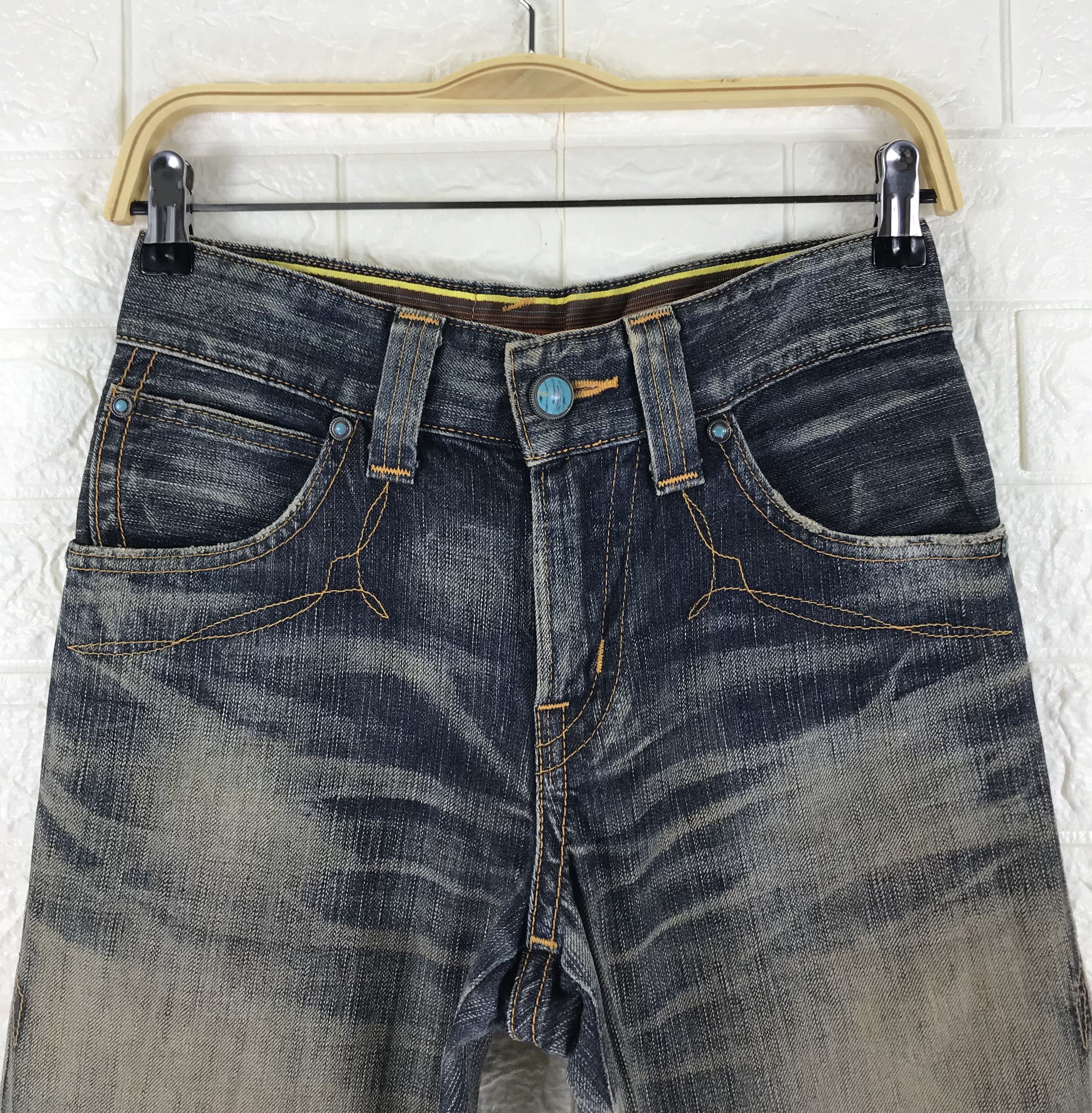 Edwin Vintage Edwin 503 Rusty Washed Flare Jeans Size 27" / US 4 / IT 40 - 2 Thumbnail