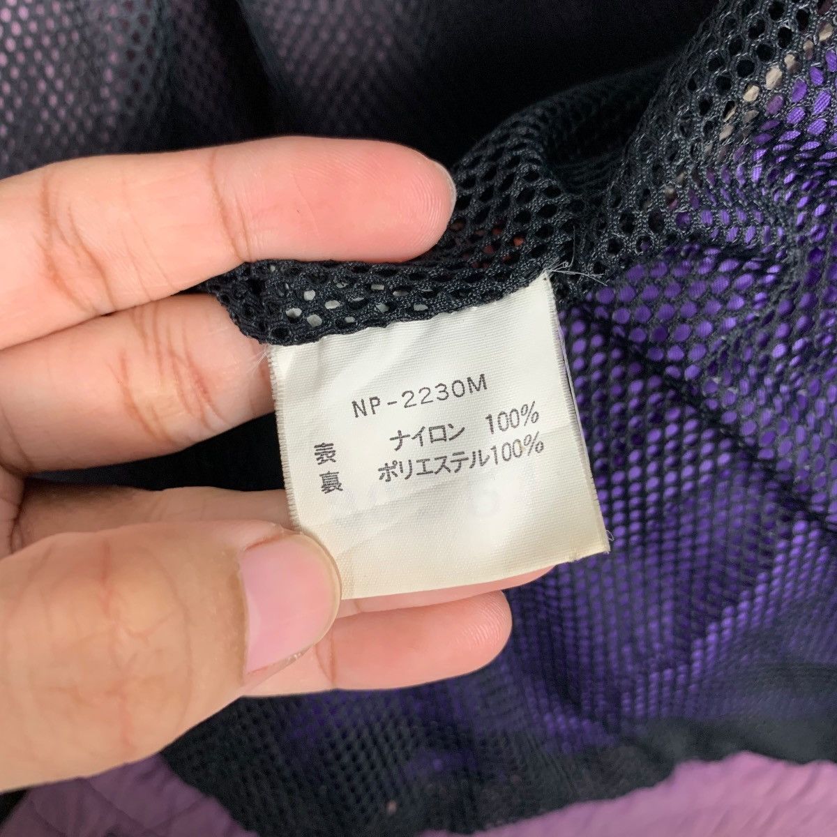 The North Face THE NORTH FACE Big Logo Purple Sun Faded Jacket #1645-C73 Size US L / EU 52-54 / 3 - 16 Thumbnail