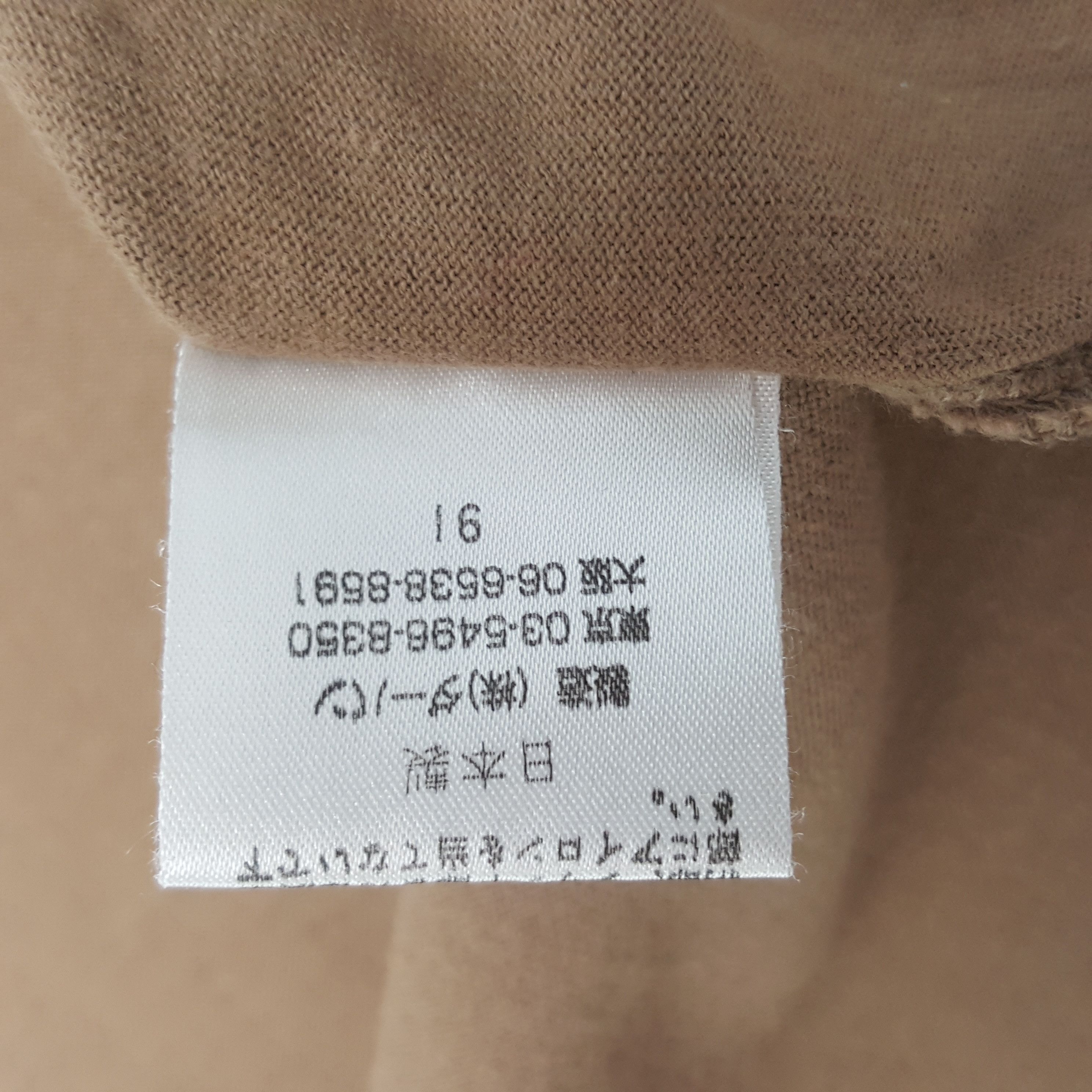 Japanese Brand × Vintage × Yohji Yamamoto Vintage Yohji Yamamoto AAR Custom Spell Out Logo Tshirt Size US S / EU 44-46 / 1 - 7 Thumbnail
