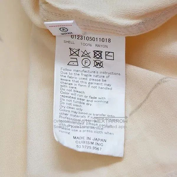 Visvim Visvim 2023SS Crosby Crane Print Shirt. Size US L / EU 52-54 / 3 - 5 Thumbnail