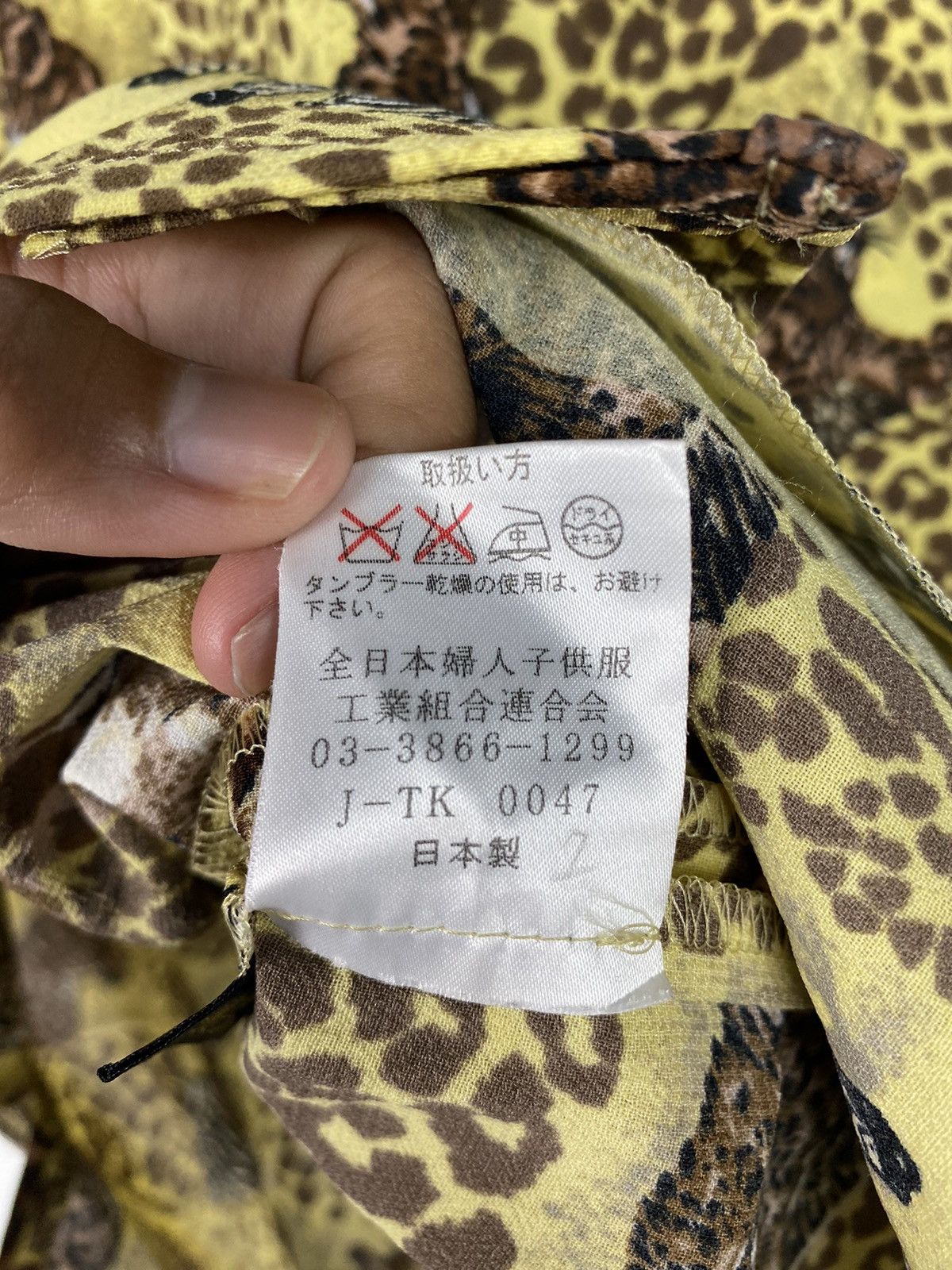 Japanese Brand Japanese Brand Animal Graphic Zipper Up Shirt Size L / US 10 / IT 46 - 4 Thumbnail