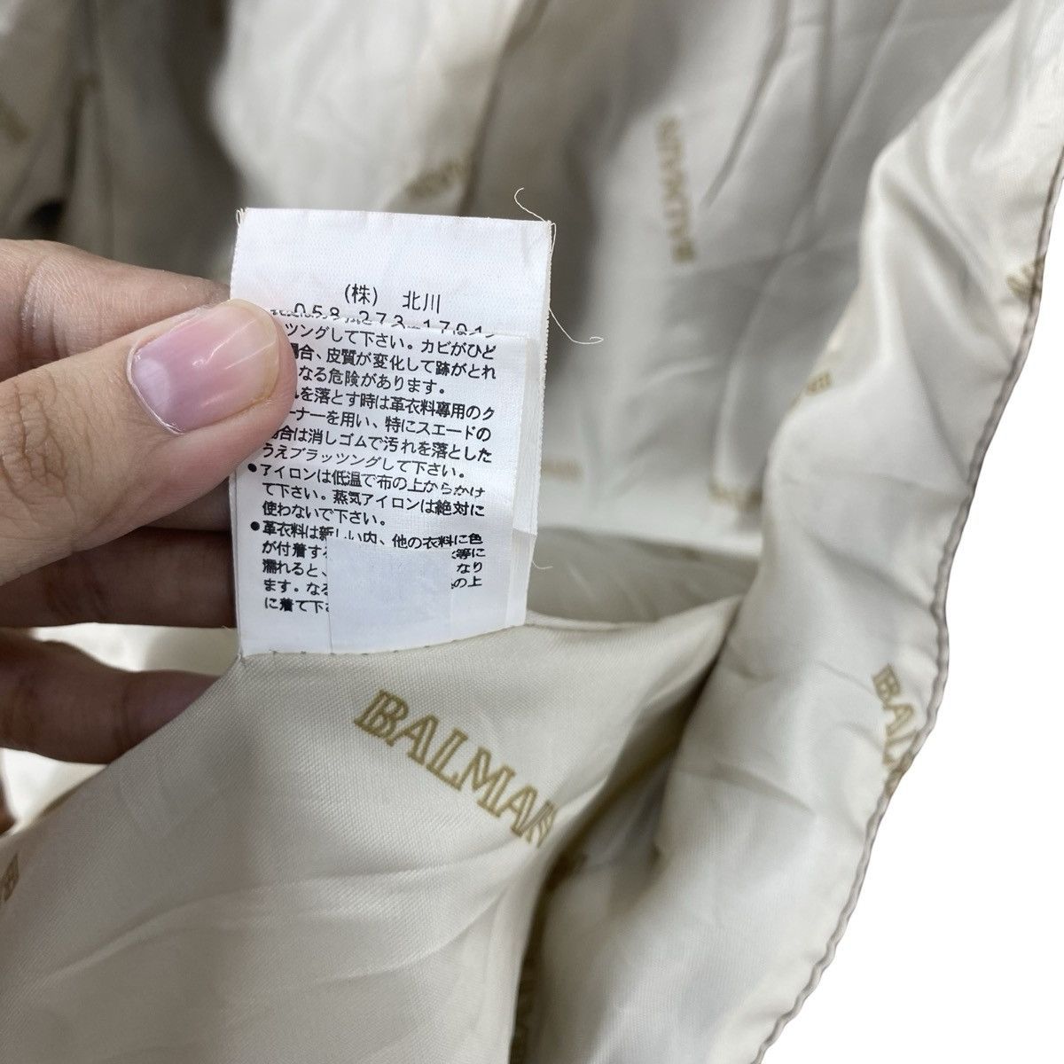 Balmain BALMAIN PARIS Genuine Leather Blazer Jacket Luxury Designer Size S / US 4 / IT 40 - 12 Thumbnail