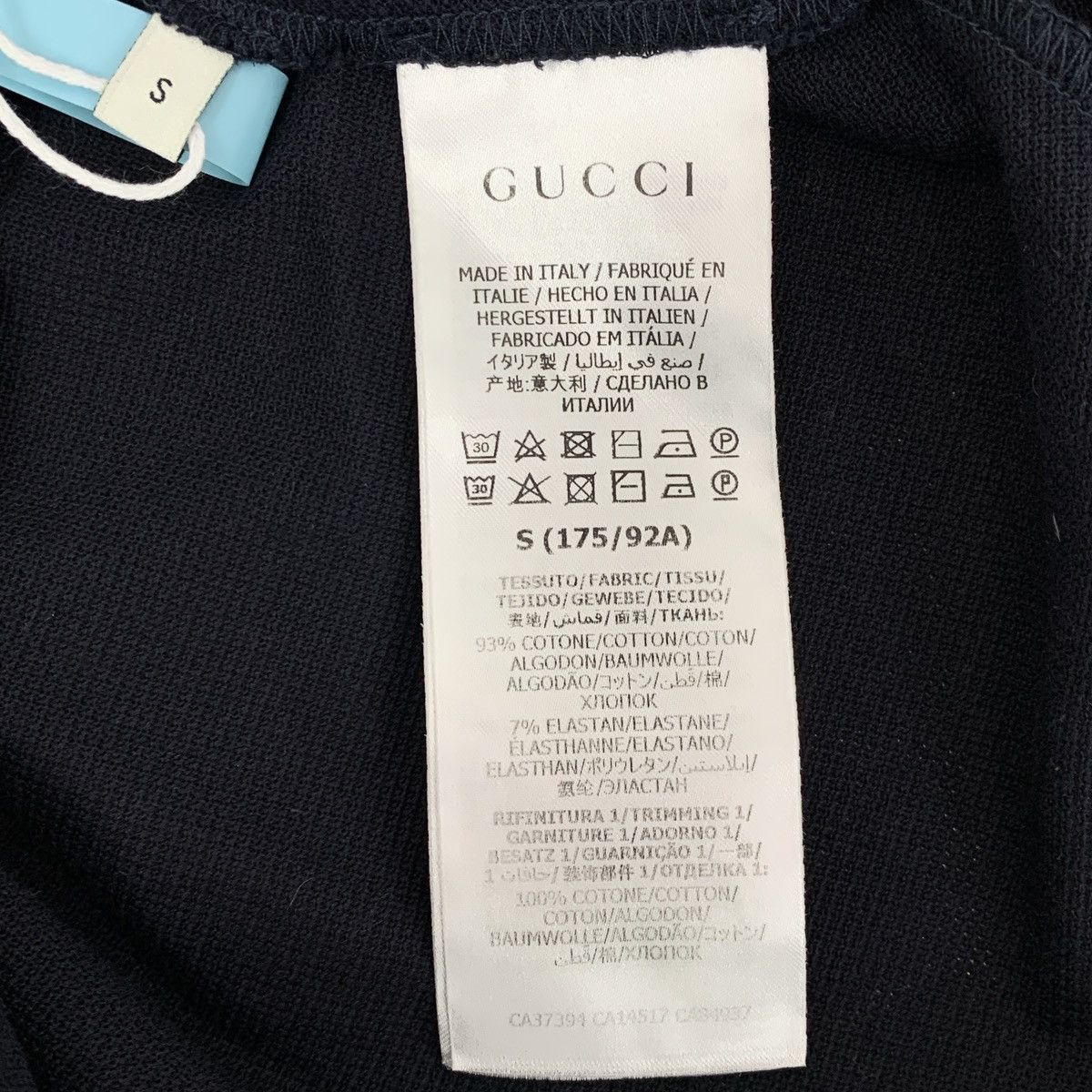 Gucci Gucci Collared Single-breasted Short Sleeve Polo Shirt K26WX Size S / US 4 / IT 40 - 6 Thumbnail