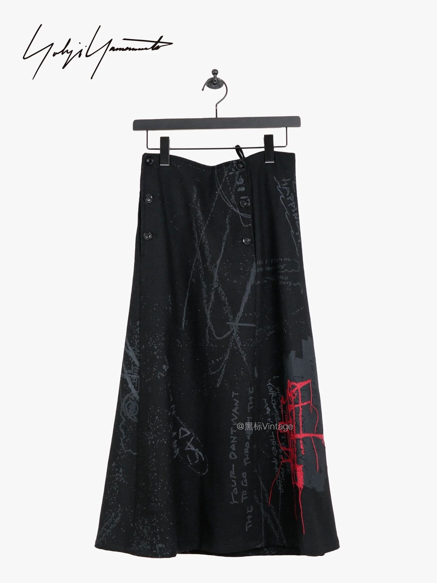 Yohji Yamamoto Yohji Yamamoto Women's 24AW Vintage Embroidered Scribble Skirt Size 26" / US 2 / IT 38 - 1 Thumbnail