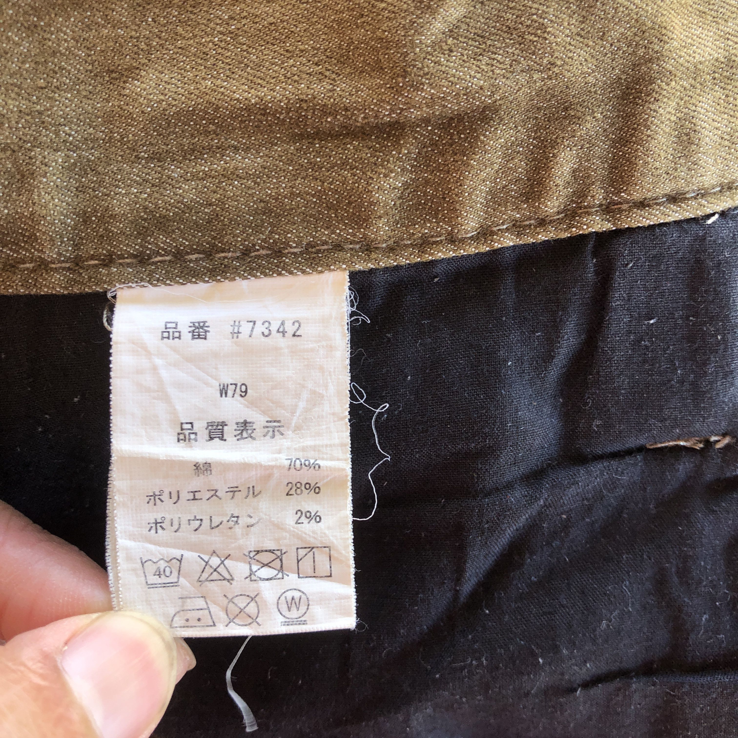 Japanese Brand Japanese Cargo Pants Distressed Multi Pocket Trousers Size 28" / US 6 / IT 42 - 6 Thumbnail