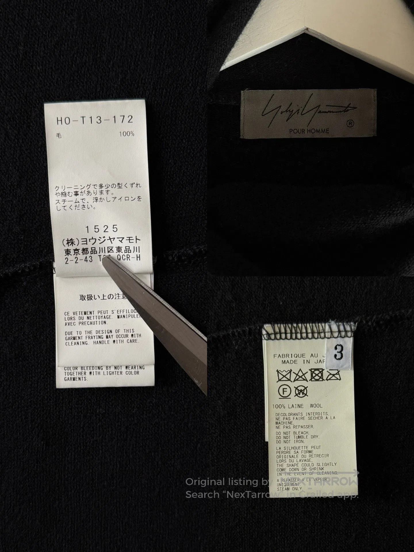 Yohji Yamamoto Yohji Yamamoto Pour Homme 24AW Turtleneck Top. Size US L / EU 52-54 / 3 - 6 Thumbnail