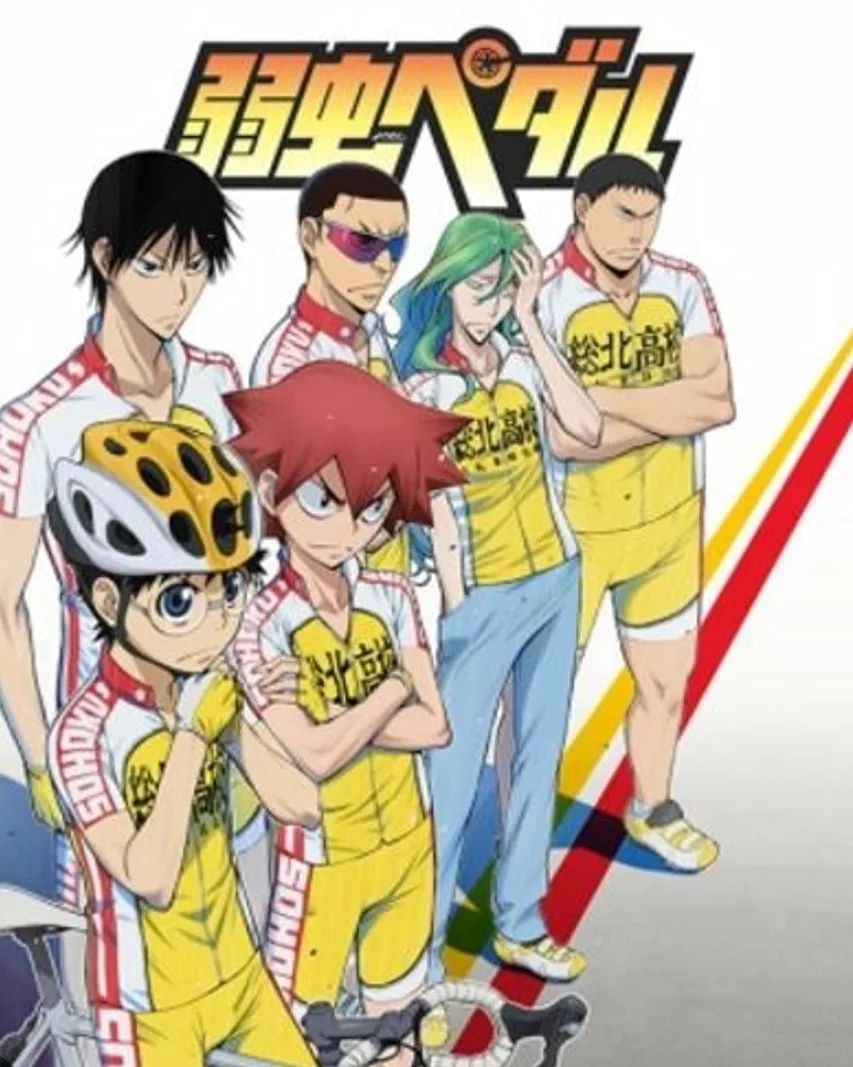 Anime × Japanese Brand Yowamushi Pedal Shunsuke Imaizumi Art Anime Tees Size US XL / EU 56 / 4 - 4 Thumbnail