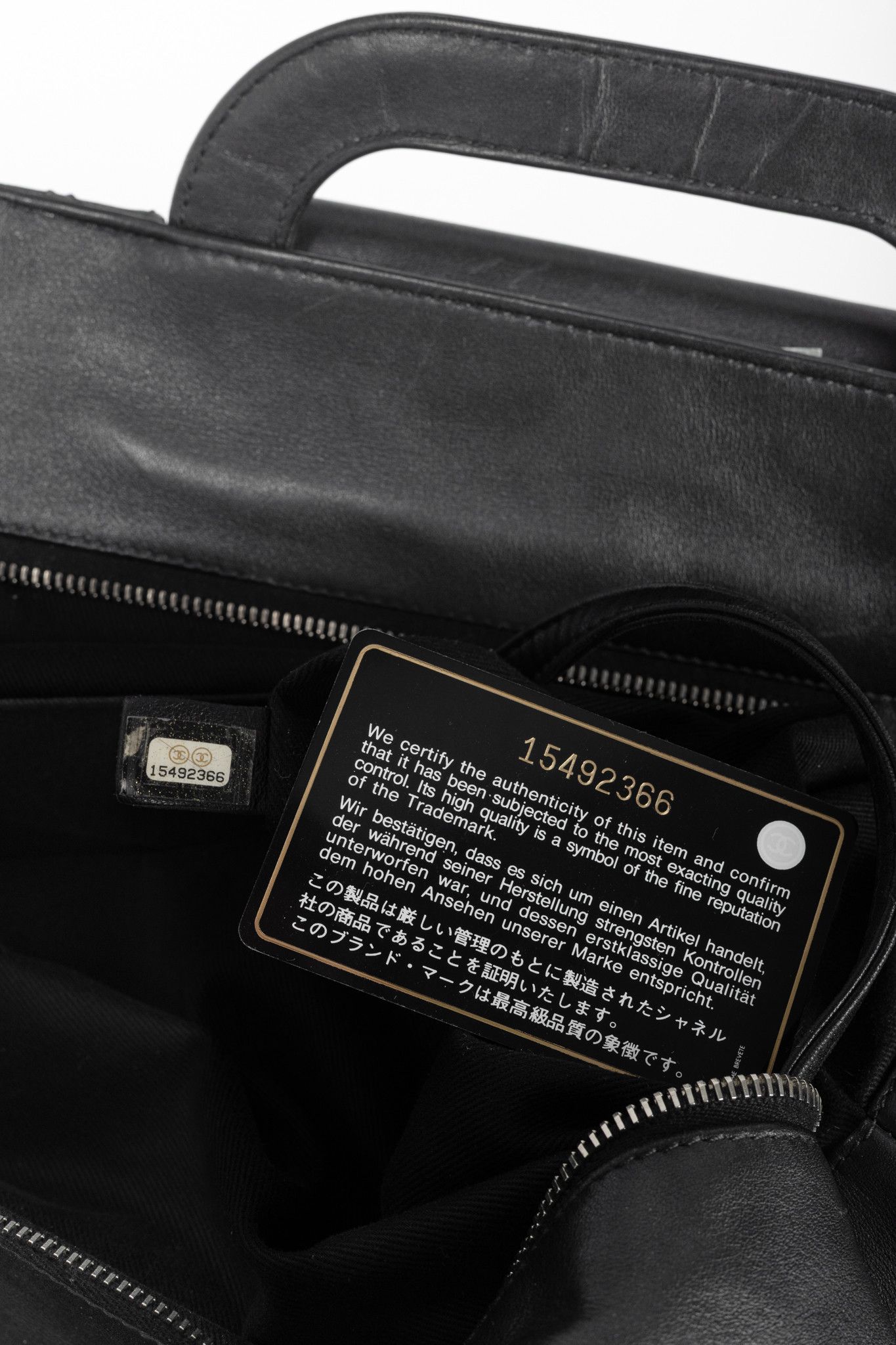 Chanel In-The-Mix Black Iridescent Calfskin Quilted Tote