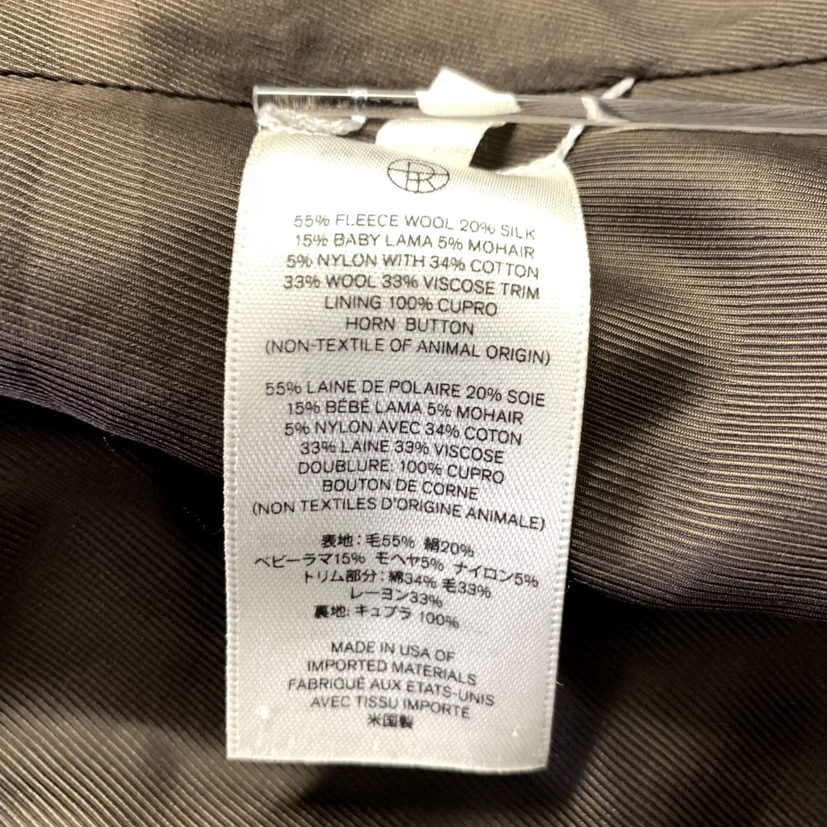 The Row THE ROW Grey Wool Silk Blend Coat XL Peacoat Blazer Women Size XL / US 12-14 / IT 48-50 - 7 Thumbnail