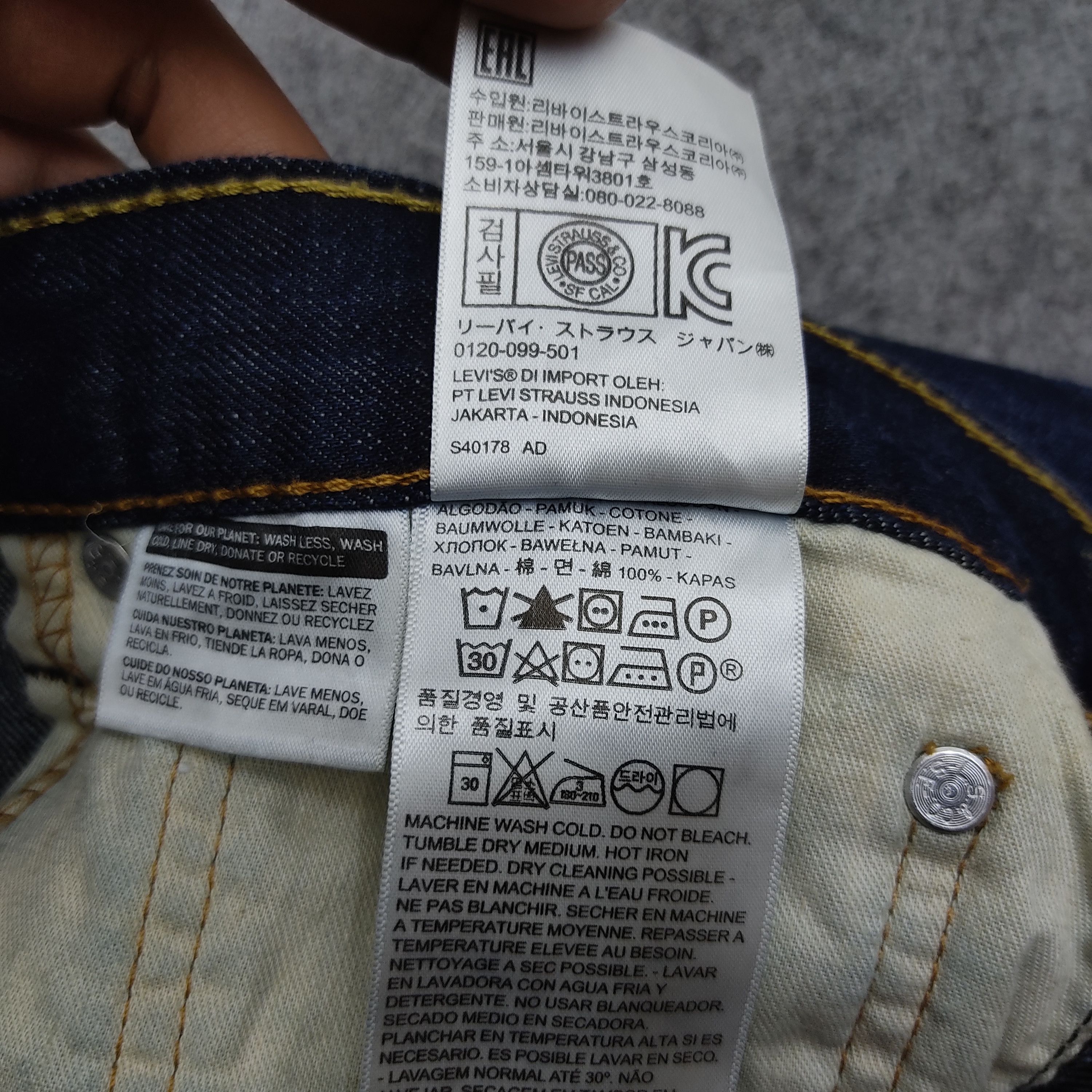Levi's × Levi's Vintage Clothing × Vintage Vintage Levis Jeans L116 Size US 34 / EU 50 - 7 Thumbnail