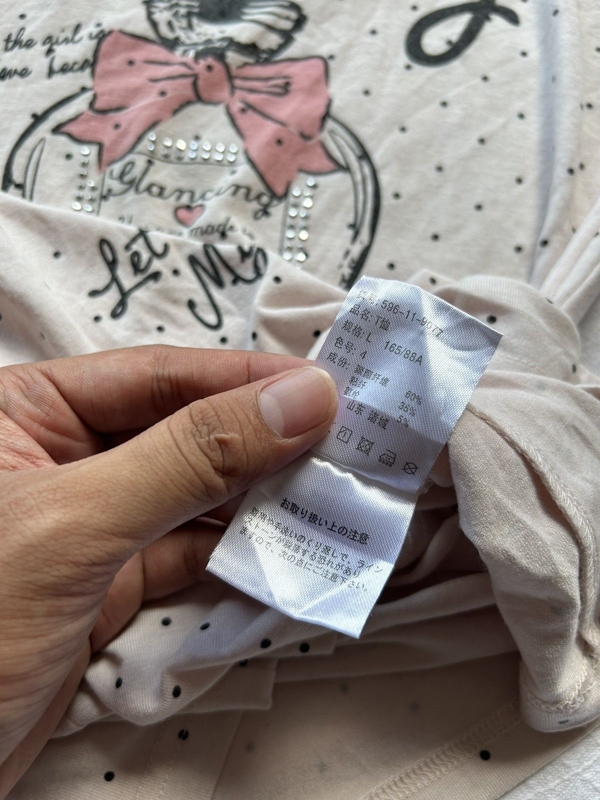 Japanese Brand COLZA Arcive Faesiey Pulkadot Style Size US M / EU 48-50 / 2 - 8 Thumbnail