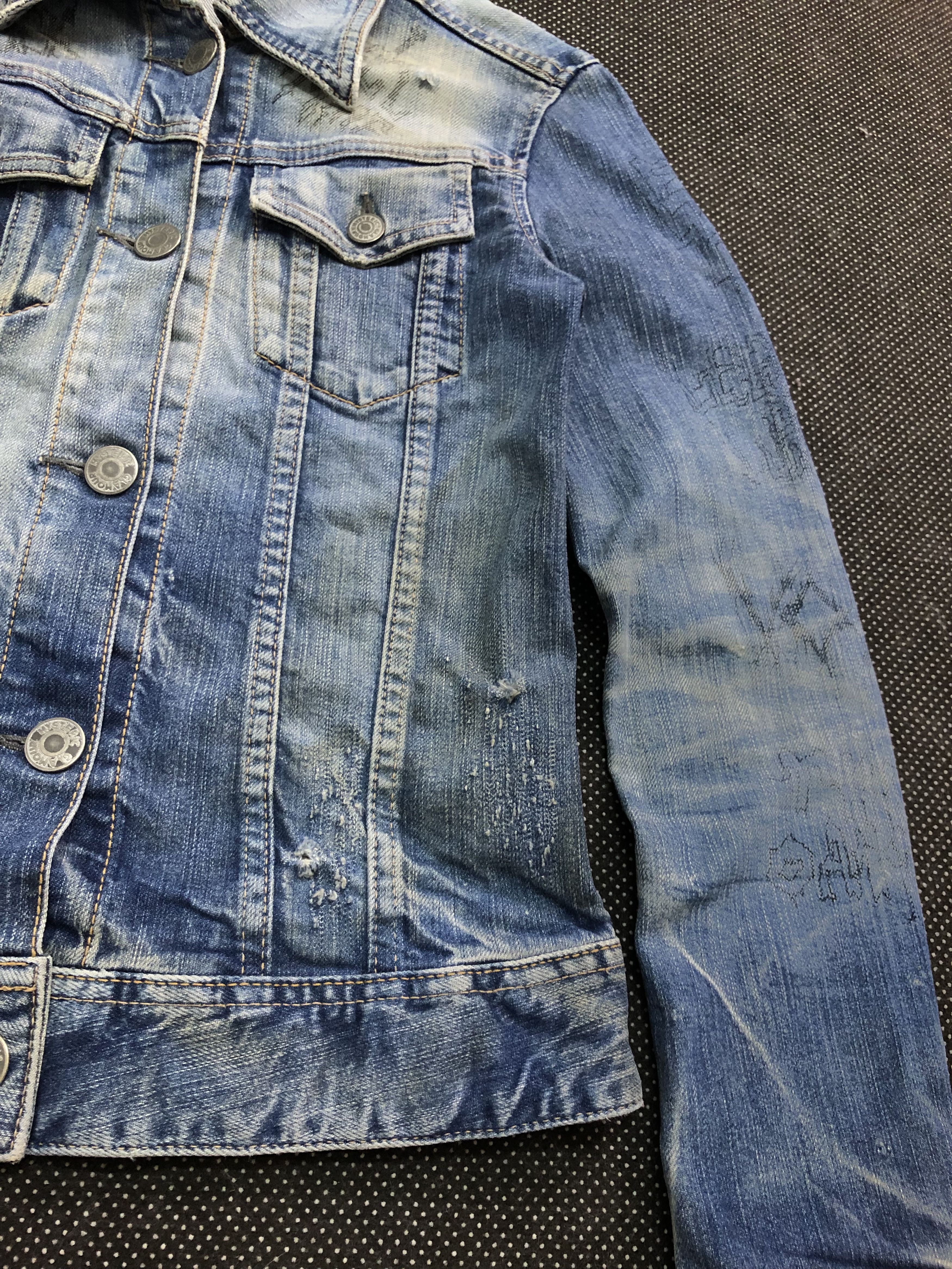 Hysteric Glamour RARE🔥90’S HYSTERIC KINKY JEANS TAKUYA KIMURA DENIM JACKET Size XXS / US 00 / IT 34 - 5 Thumbnail