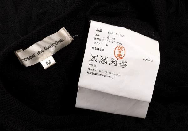 Comme des Garcons Comme Des Garcons Black Retro Rose Flower Design Top Size M / US 6-8 / IT 42-44 - 8 Thumbnail