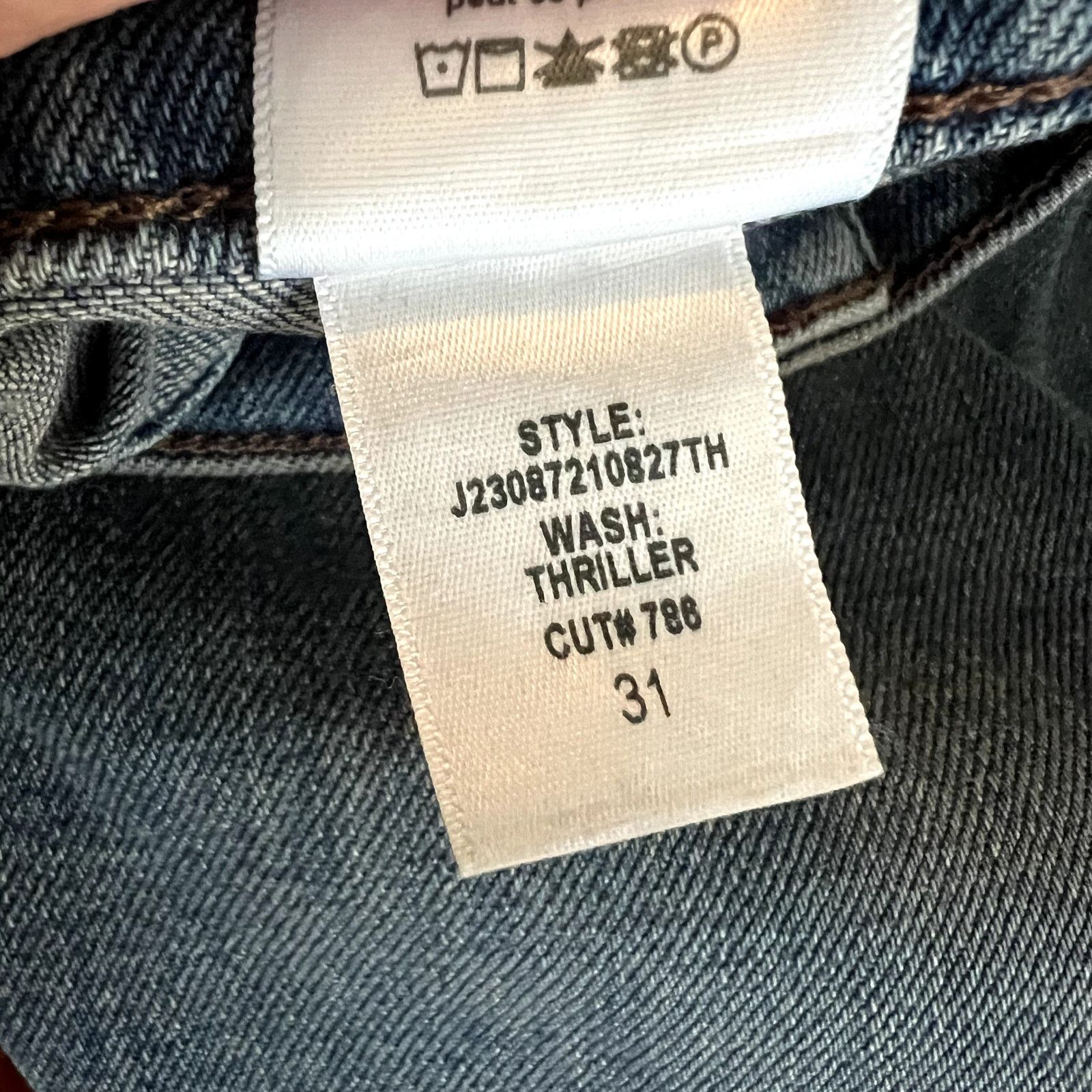 Veronica Beard Veronica Beard crosbie wide leg with western pocket jeans Size 31" - 10 Thumbnail