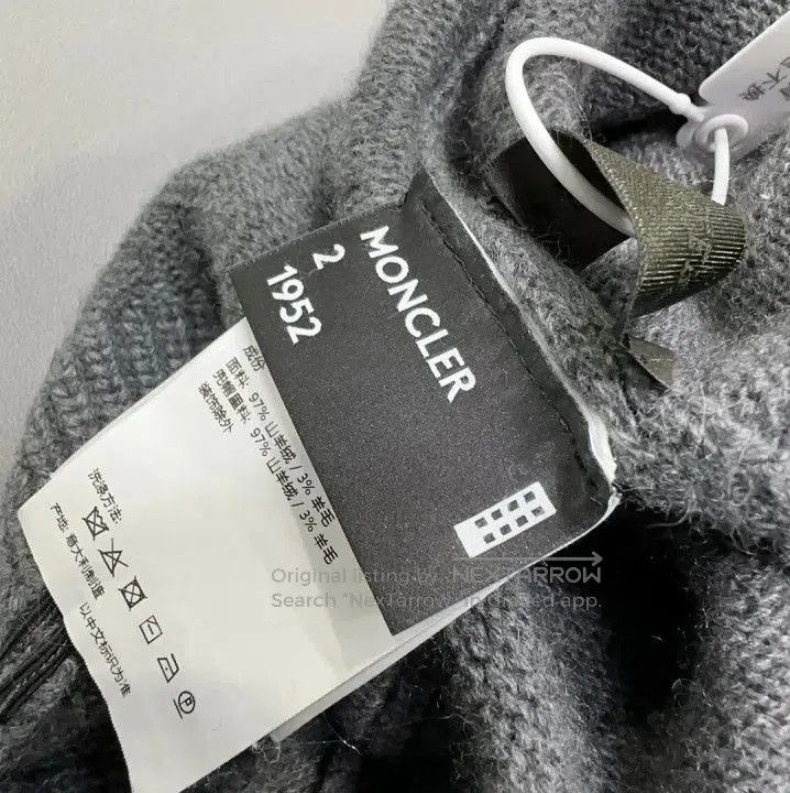 Moncler Moncler Men's Logo Hooded Knit Sweater. Size US XL / EU 56 / 4 - 5 Thumbnail
