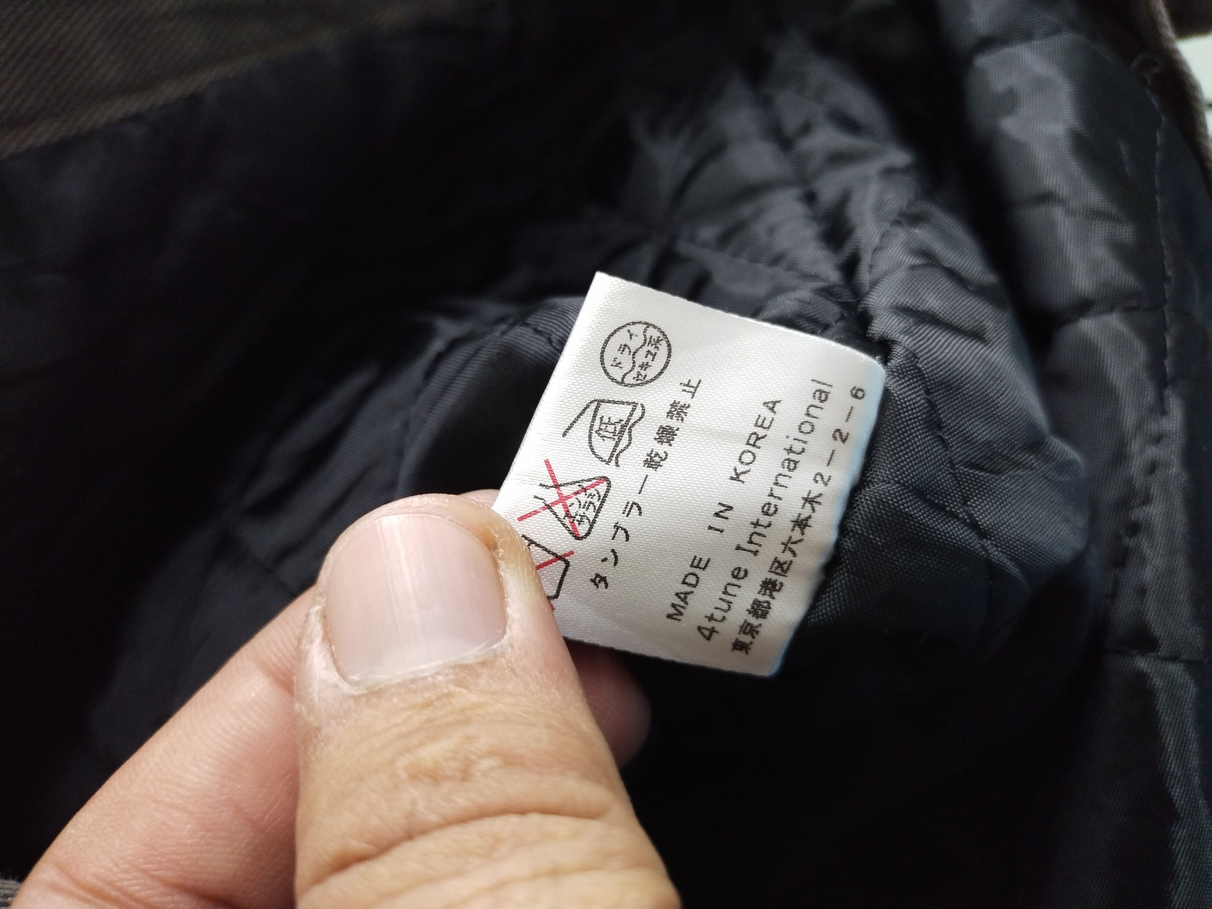 If Six Was Nine × Japanese Brand × Vintage Vtg Embroidery Working Jacket Size US M / EU 48-50 / 2 - 10 Thumbnail
