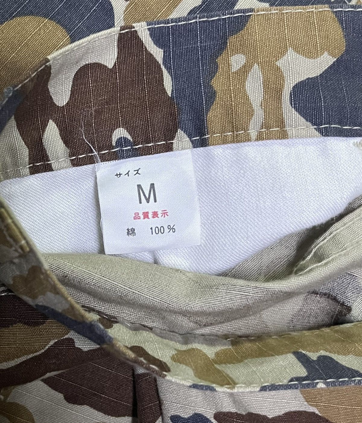 Beams Plus × Japanese Brand Japan Cotton Camo Beams Co.Ltd Tokyo Size US 31 - 18 Thumbnail