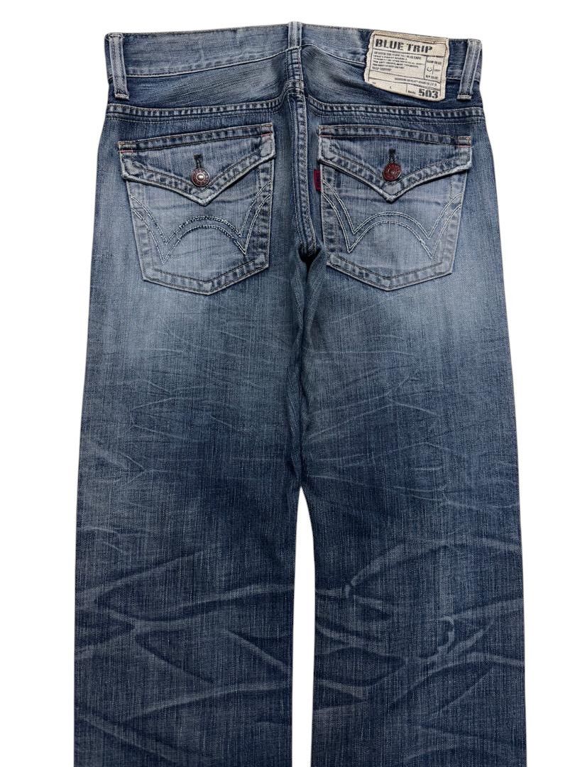 Le Grande Bleu (L.G.B.) VINTAGE EDWIN INSANE HEAVY MUDWASH WHISKER DISTRESSED DENIM Size US 32 / EU 48 - 11 Thumbnail