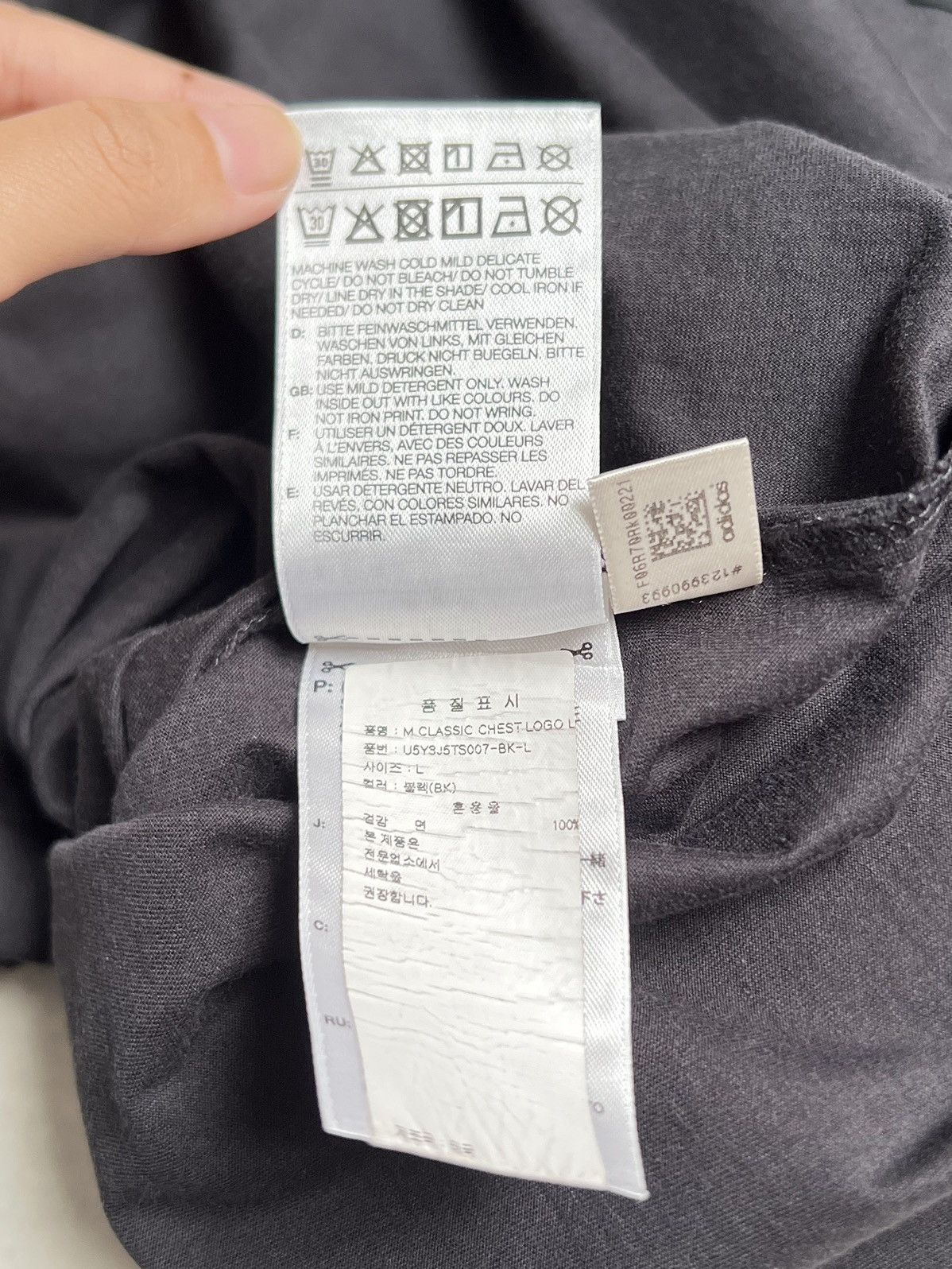 Yohji Yamamoto Y-3 Yohji Yamamoto Black T-shirt Size US L / EU 52-54 / 3 - 8 Thumbnail