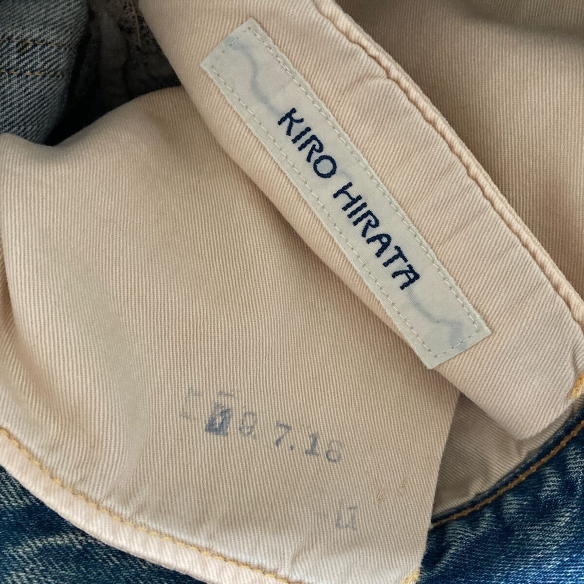 Kapital 2018 Kiro Hirata Boro Crash Jeans Denim Surf jort capris Size US 37 - 15 Thumbnail