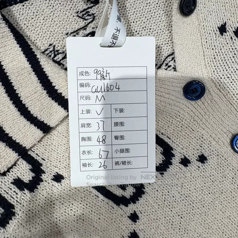 Gucci White old-flowered printed knitted polo shirt