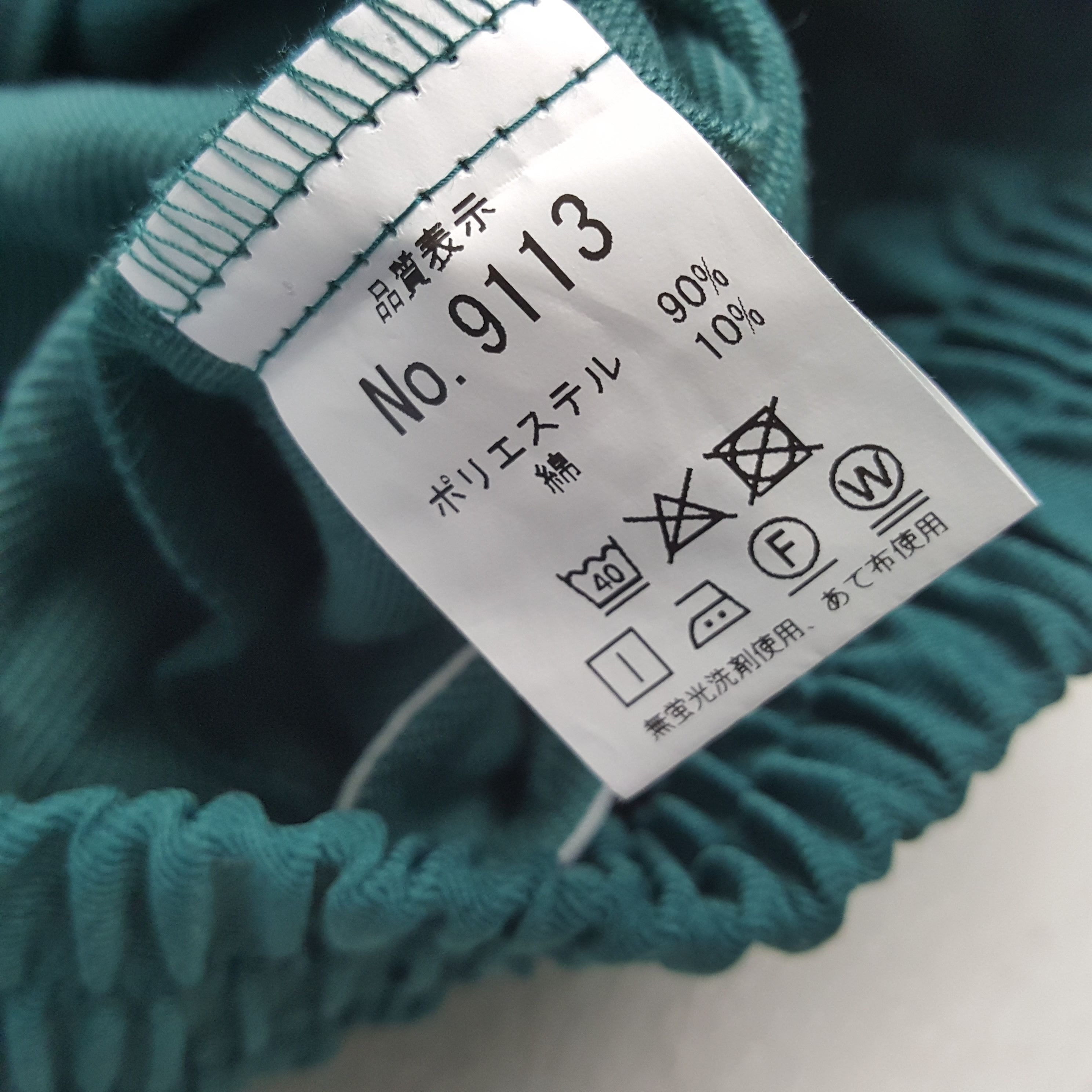 Japanese Brand × Vintage Vintage YAMATO TRANSPORT Japanese Racing Custom Jacket Size US L / EU 52-54 / 3 - 9 Thumbnail