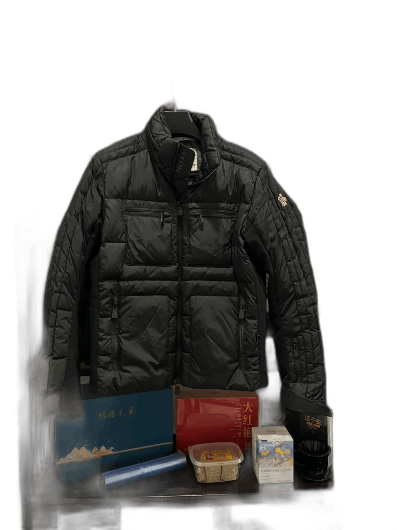 Moncler Moncler Down Jacket with Minor Wear Size US L / EU 52-54 / 3 - 1 Thumbnail
