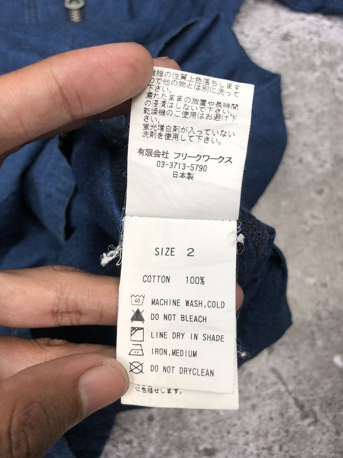 FDMTL FDMTL Denim T-shirt Size US M / EU 48-50 / 2 - 6 Thumbnail