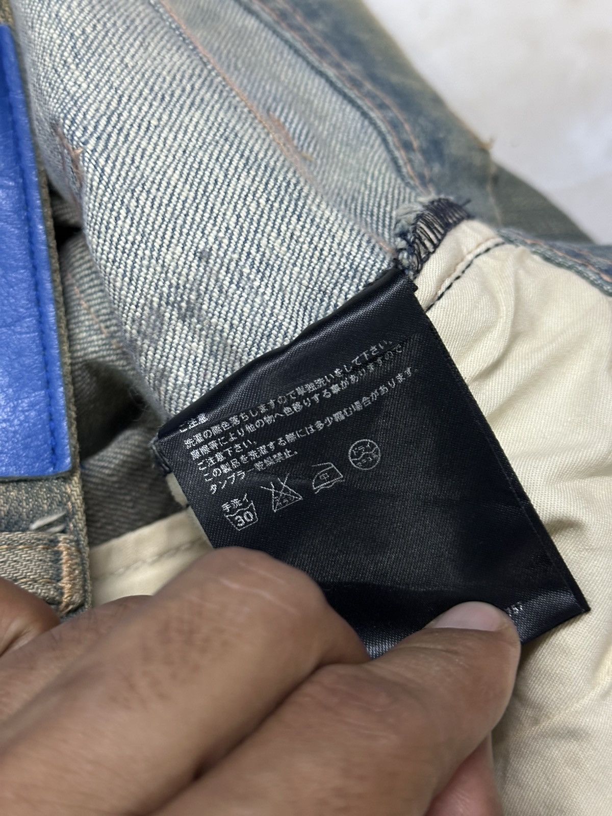 PHENOMENON Distress Trashed Denim Phenomenom Crazy Design Size US 34 / EU 50 - 8 Thumbnail