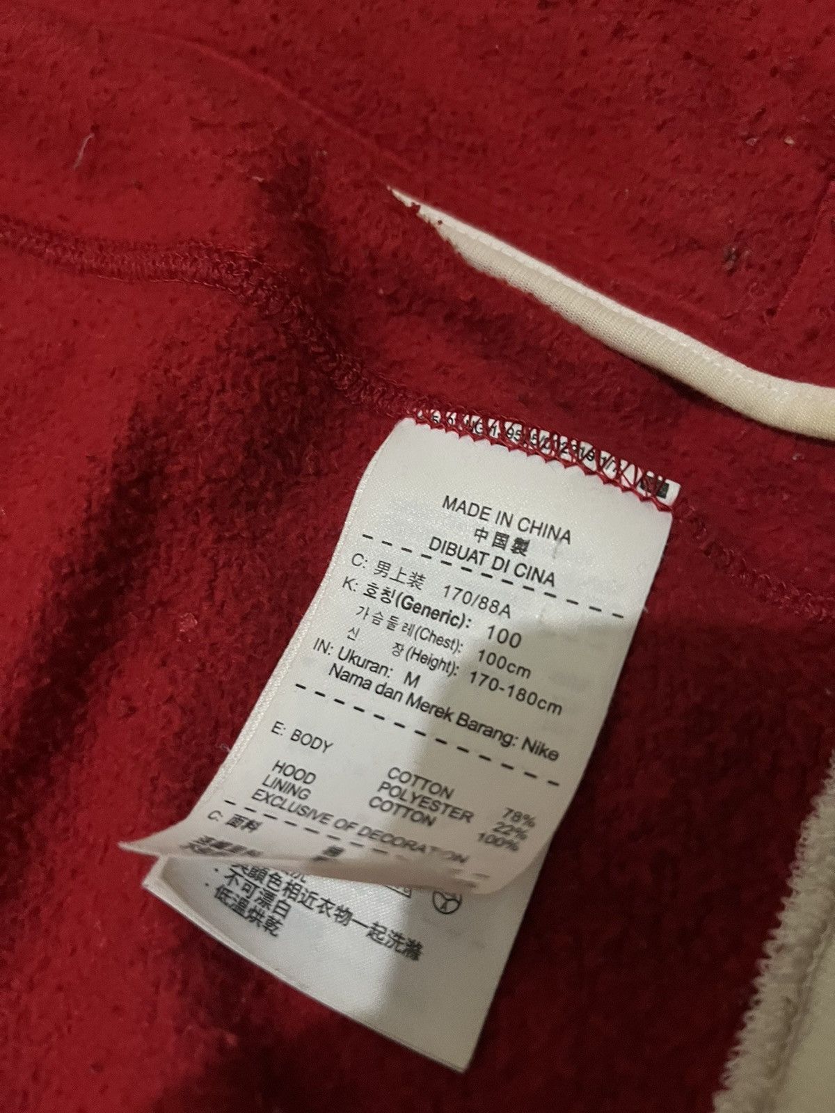 Jordan Brand Air Jordan Varsity Hoodie Y2K Style Vintage Size US M / EU 48-50 / 2 - 5 Thumbnail
