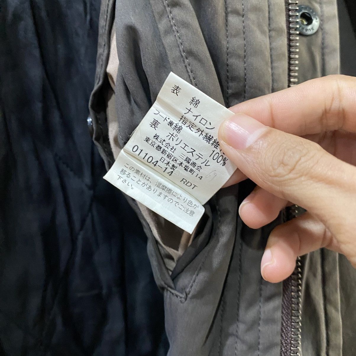 Burberry Vintage Burberry London Parka Hooded Jacket Size US M / EU 48-50 / 2 - 23 Thumbnail