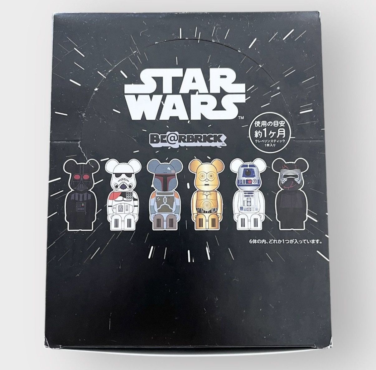 Medicom Toy Star Wars Bearbrick x Medicom Toy 200% x Cleverin - Kylo Ren Size ONE SIZE - 3 Thumbnail
