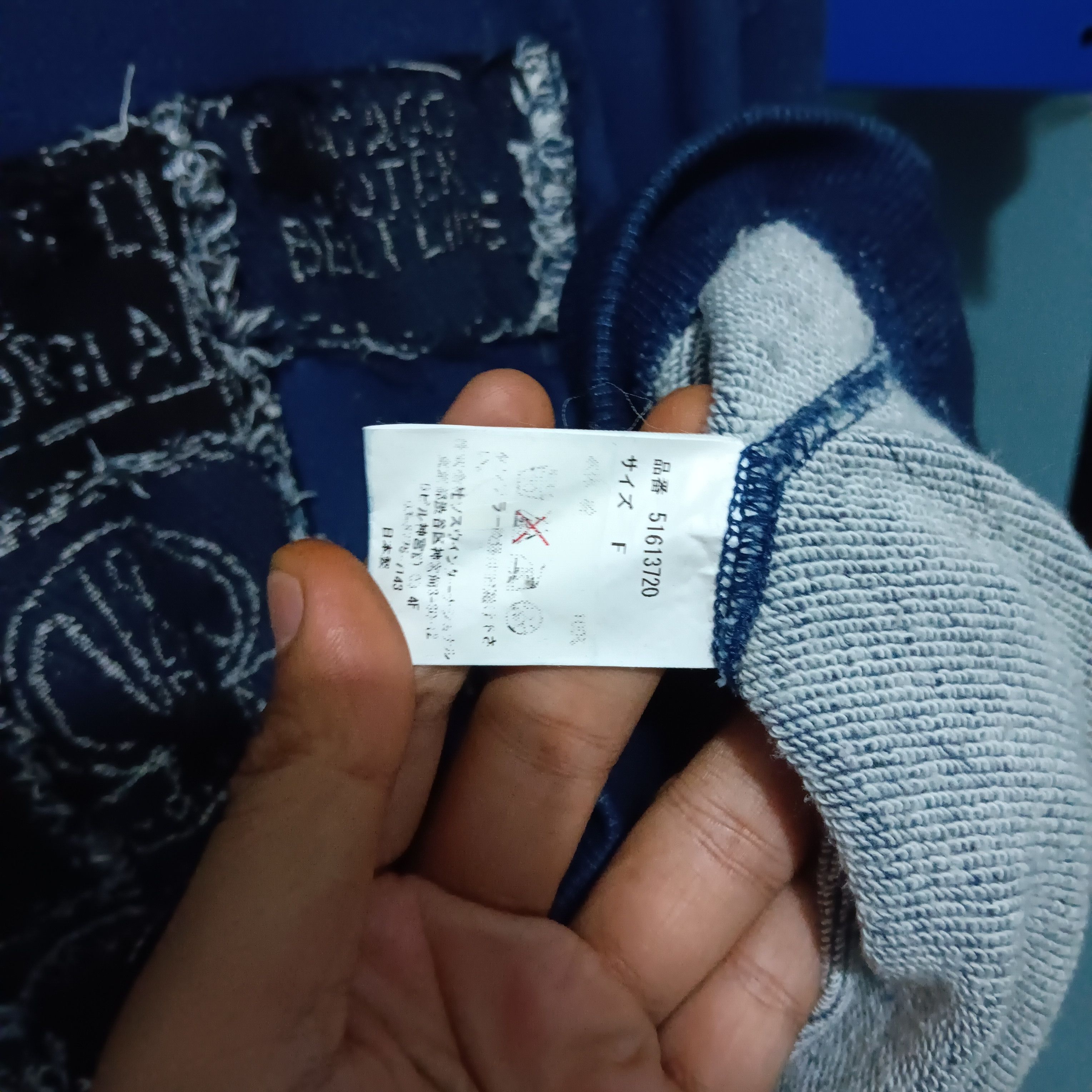 Maison MIHARA YASUHIRO Miharayasuhiro patchwork crewneck Size US L / EU 52-54 / 3 - 4 Thumbnail