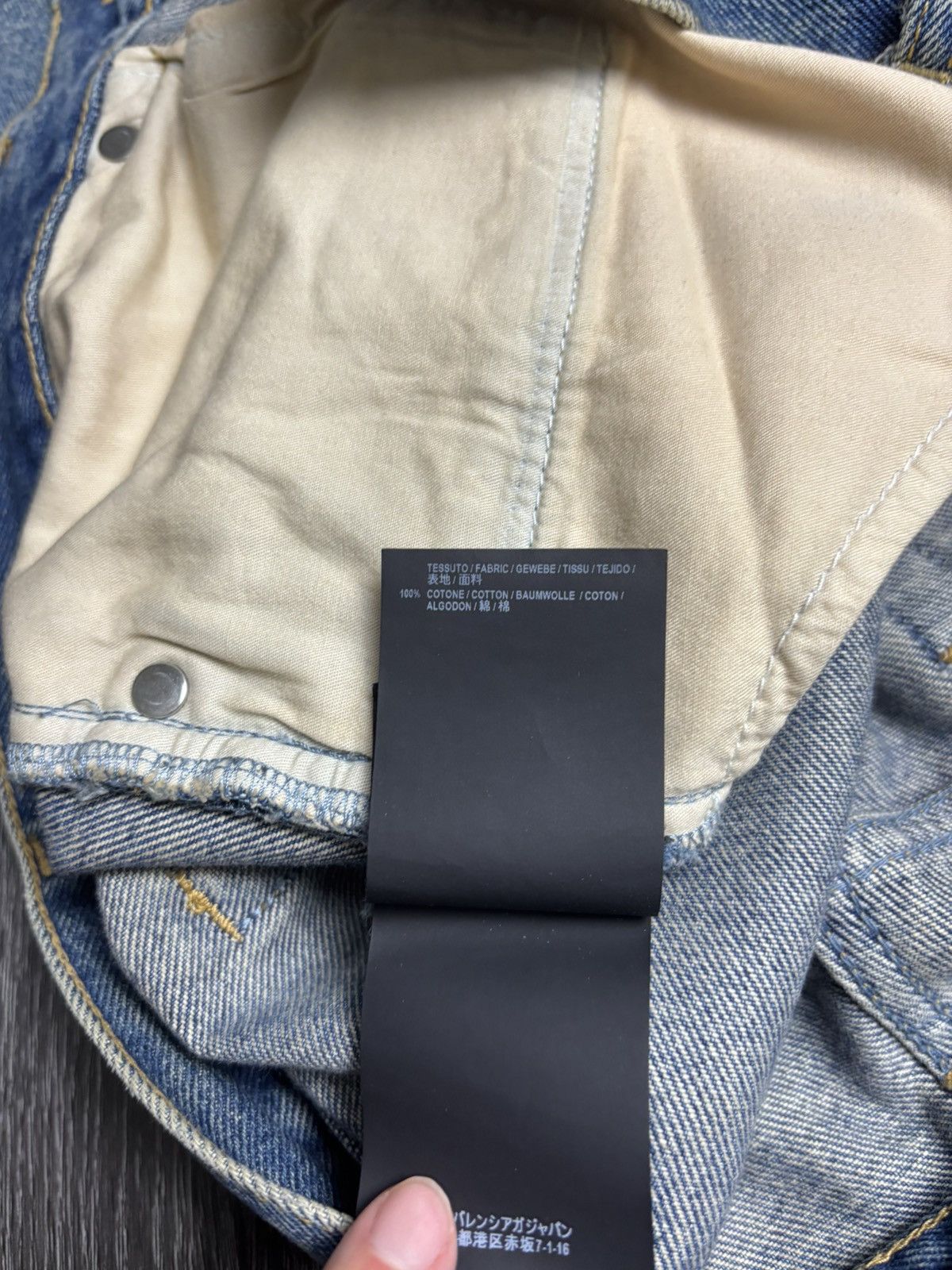 Balenciaga BALENCIAGA BAGGY JEANS Size US 32 / EU 48 - 9 Thumbnail